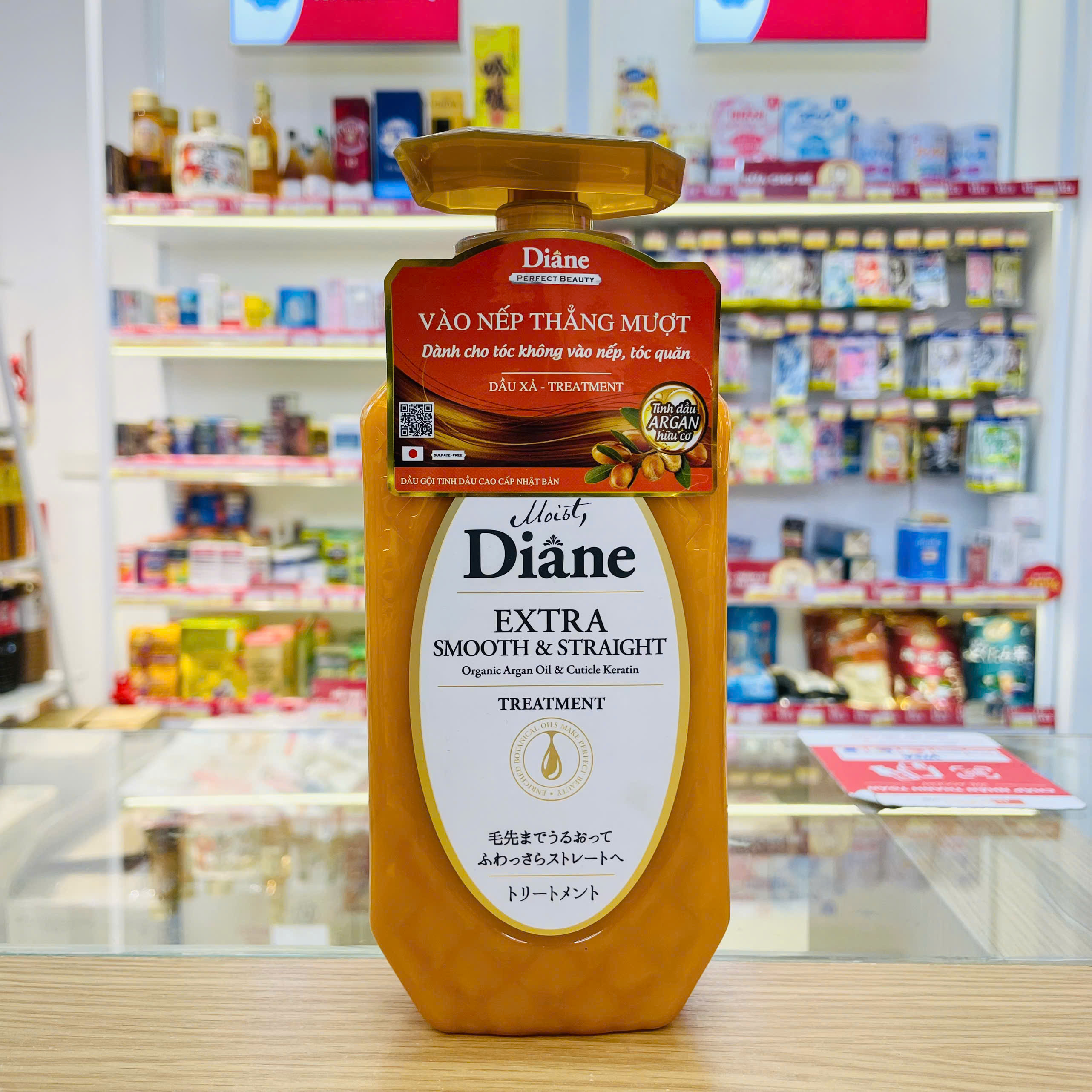 Dầu xả vào nếp thẳng mượt Moist Diane Extra Smooth & Straight