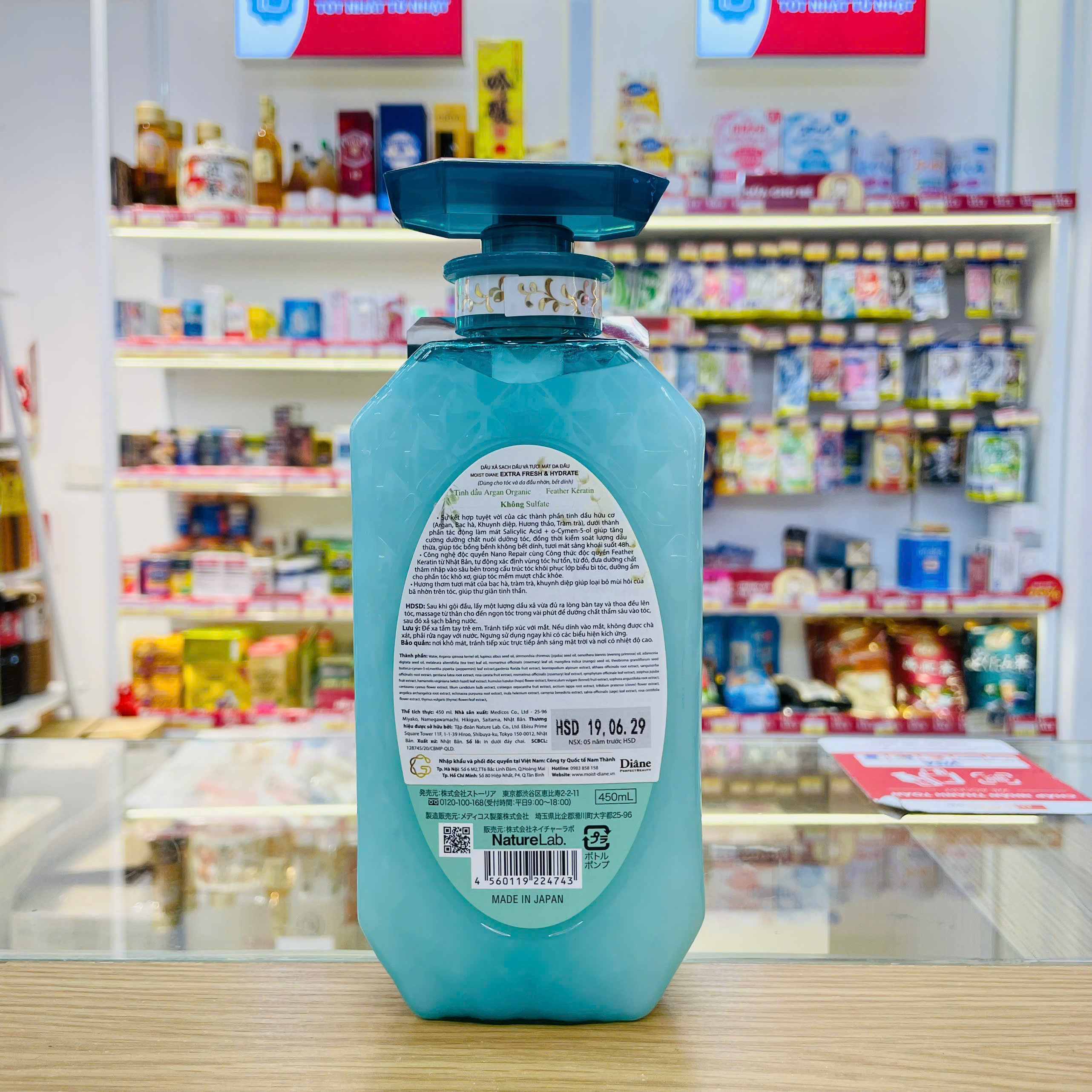 Dầu xả kiểm soát dầu Moist Diane Extra Fresh & Hydrate