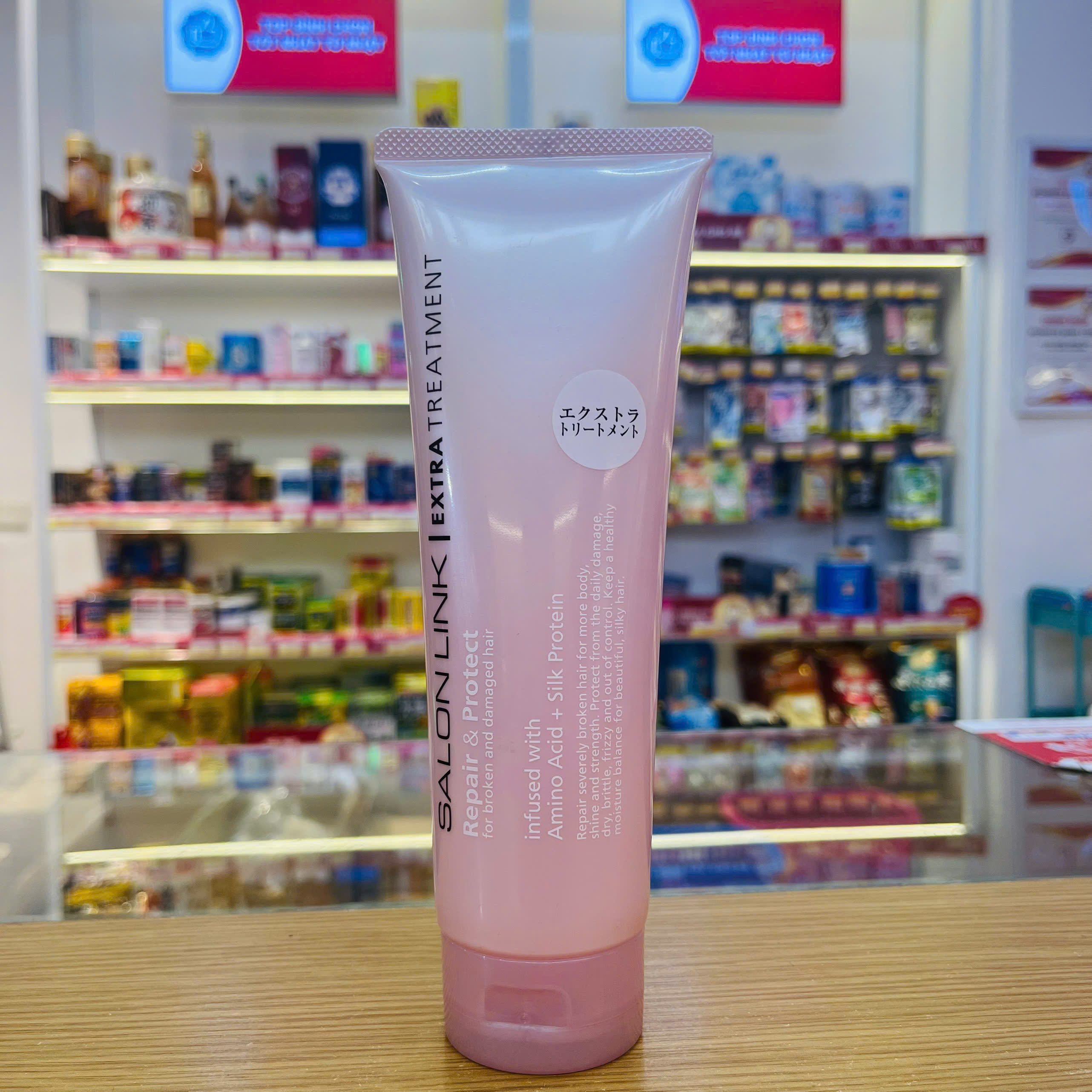 Kem ủ tóc Salonlink Extra Treatment dưỡng và phục hồi tóc hư tổn tuýp 250g