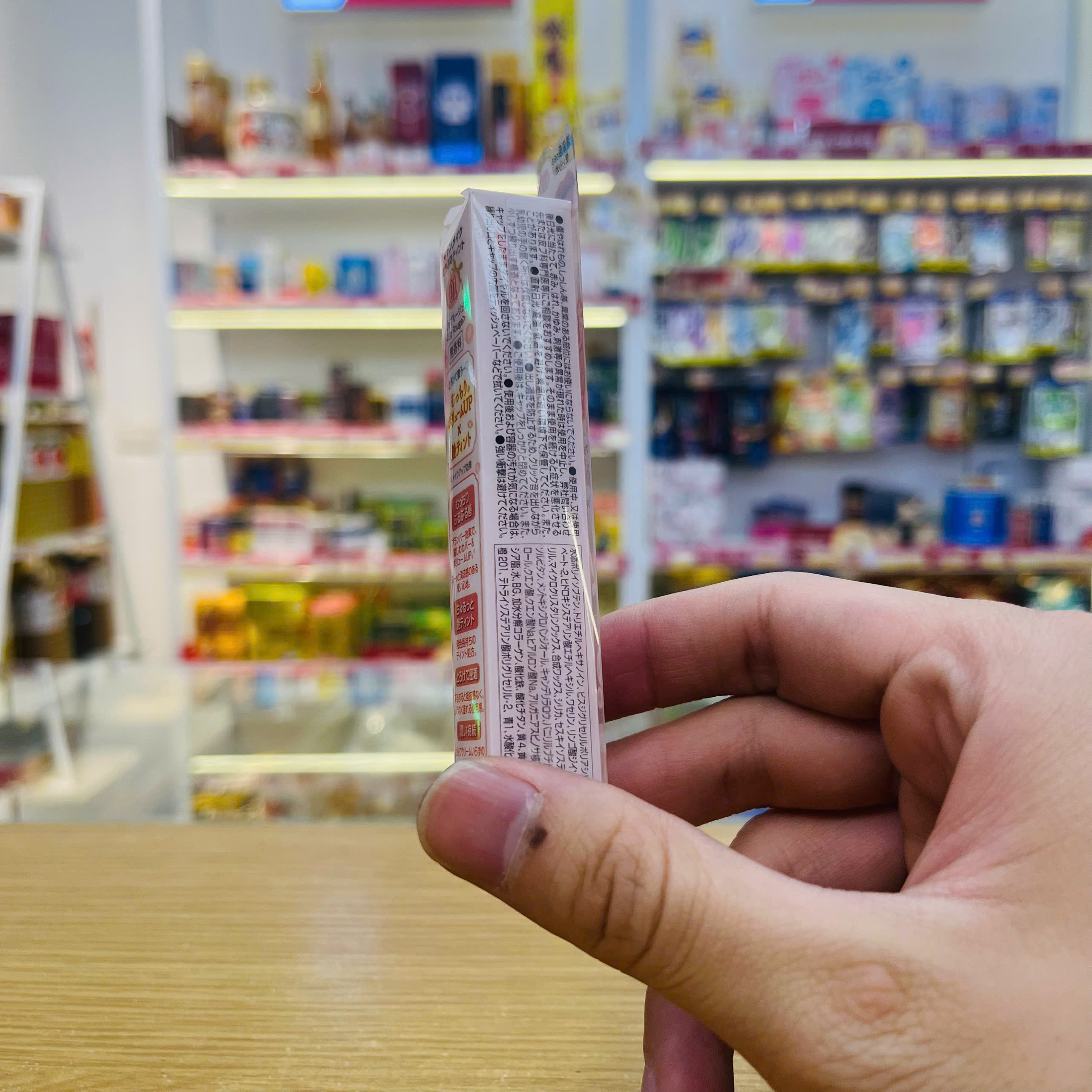 Son môi Canmake Muchi Puru Tint thỏi 2.5g