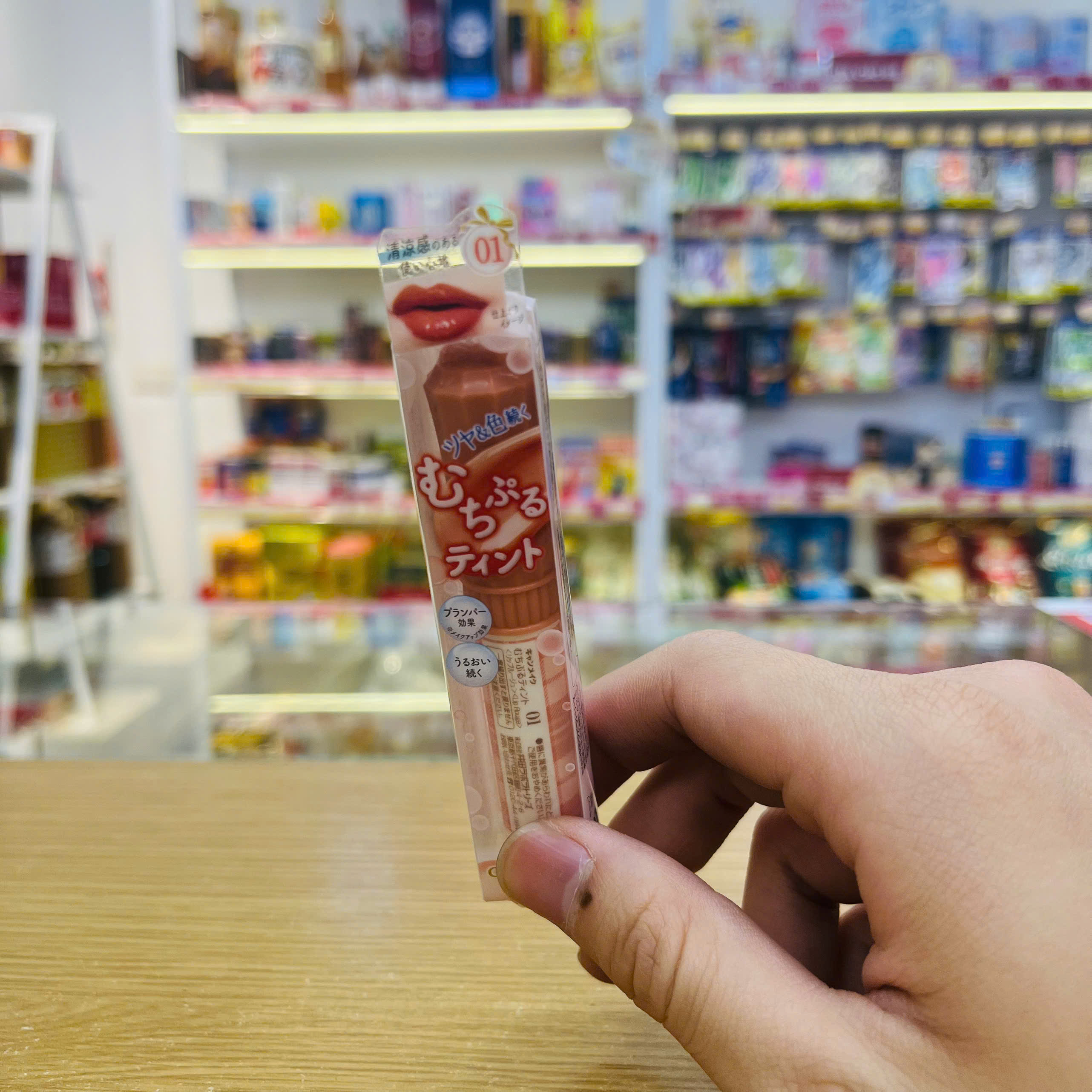 Son môi Canmake Muchi Puru Tint thỏi 2.5g