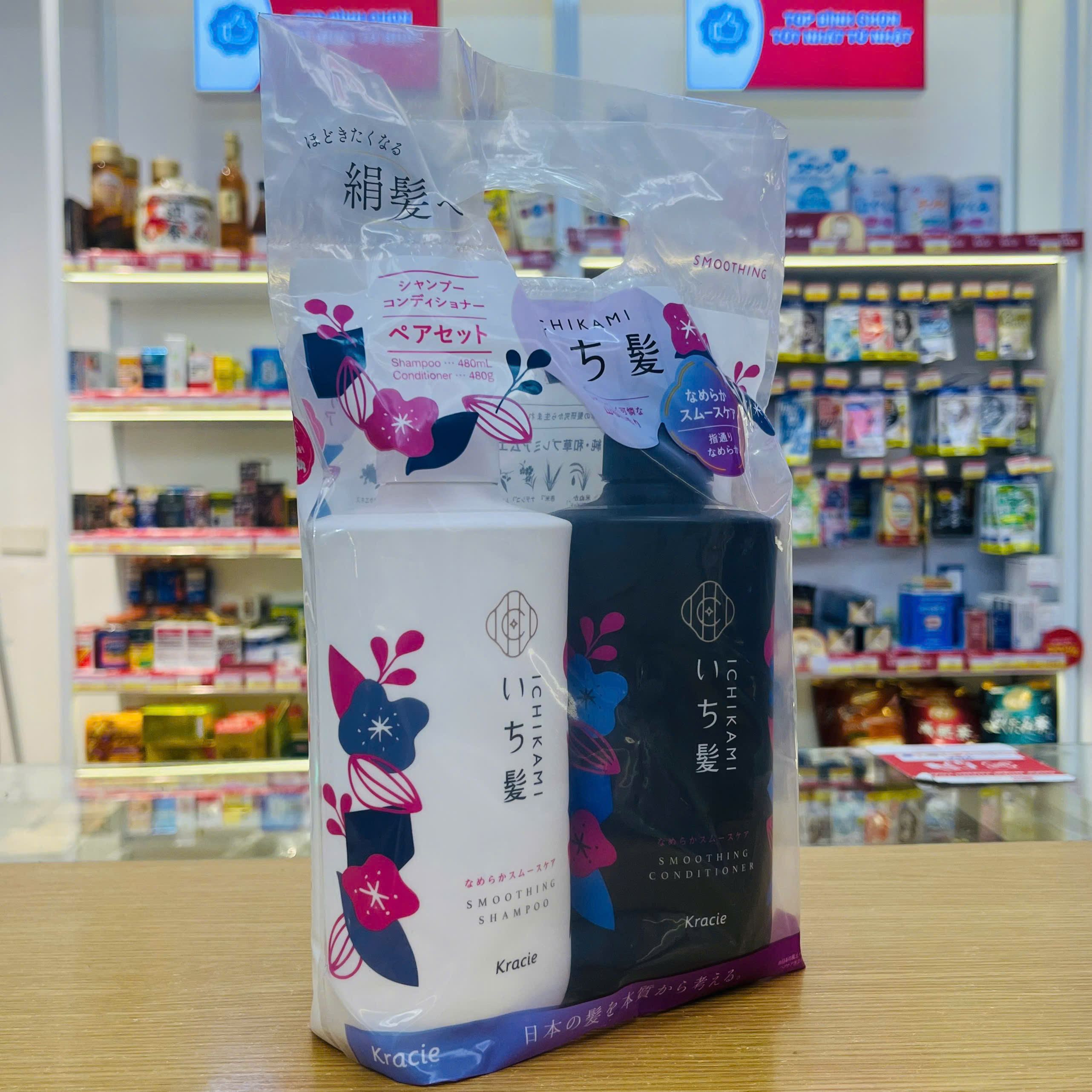 Dầu gội xả Ichikami Kracie chai 480ml mẫu mới 2023 (túi nylon set 2) (Trắng - Dưỡng tóc mềm mượt)