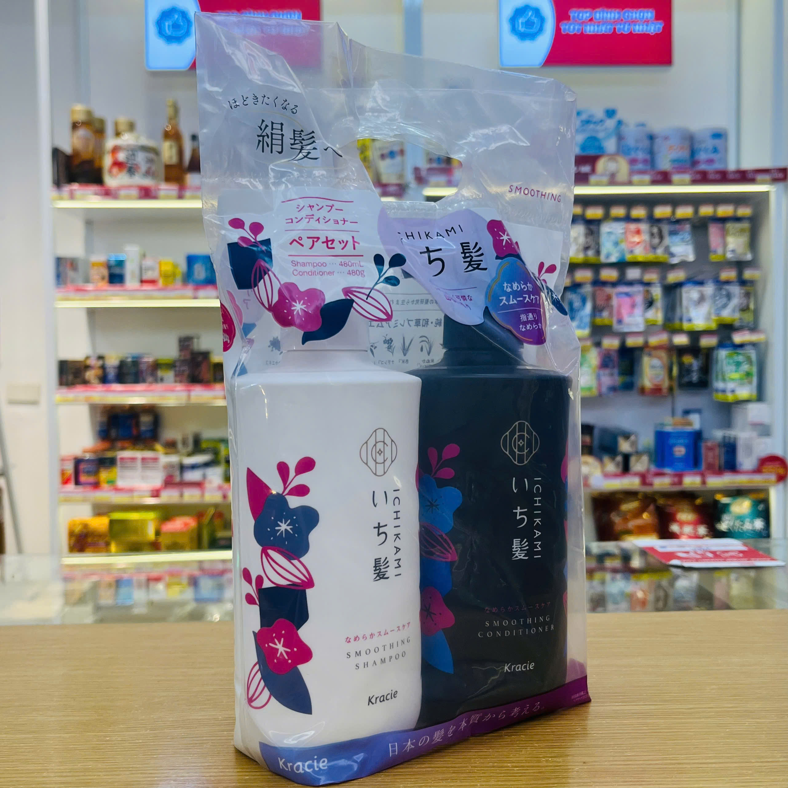 Dầu gội xả Ichikami Kracie chai 480ml mẫu mới 2023 (túi nylon set 2) (Trắng - Dưỡng tóc mềm mượt)
