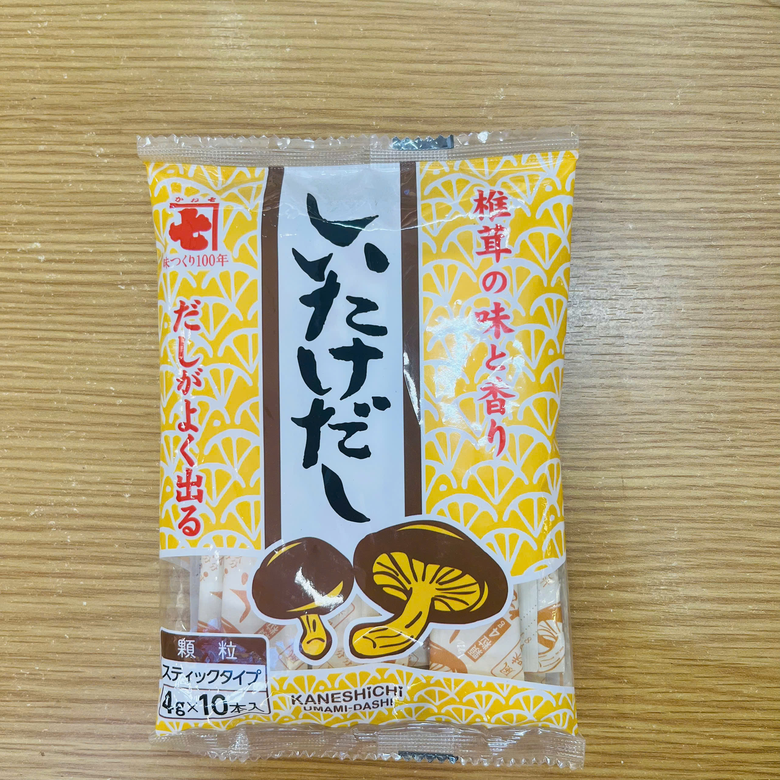 Hạt nêm nấm Shiitake 40g (mới)