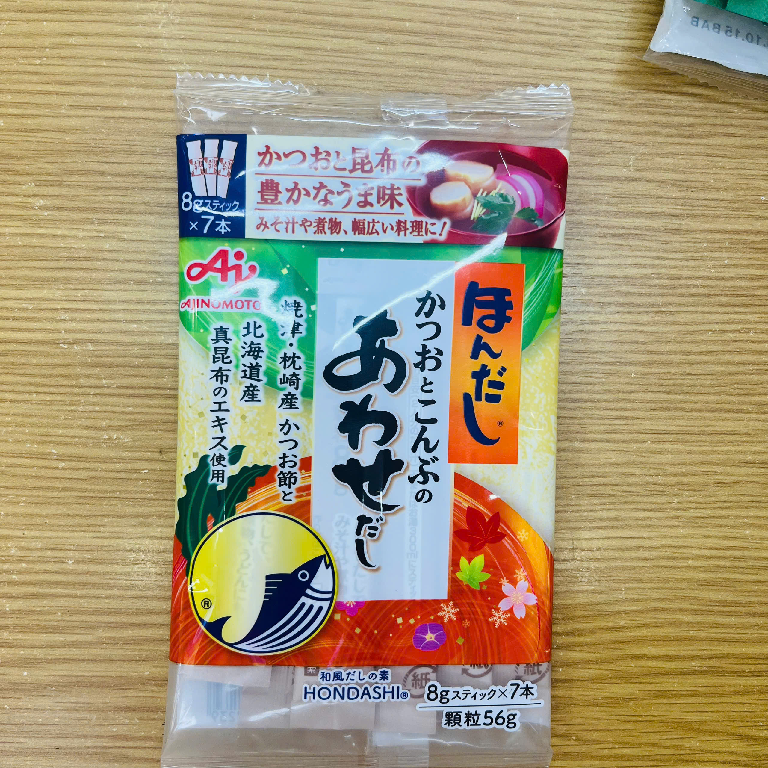 Bột nêm Ajinomoto vị cá ngừ, rong biển 56g