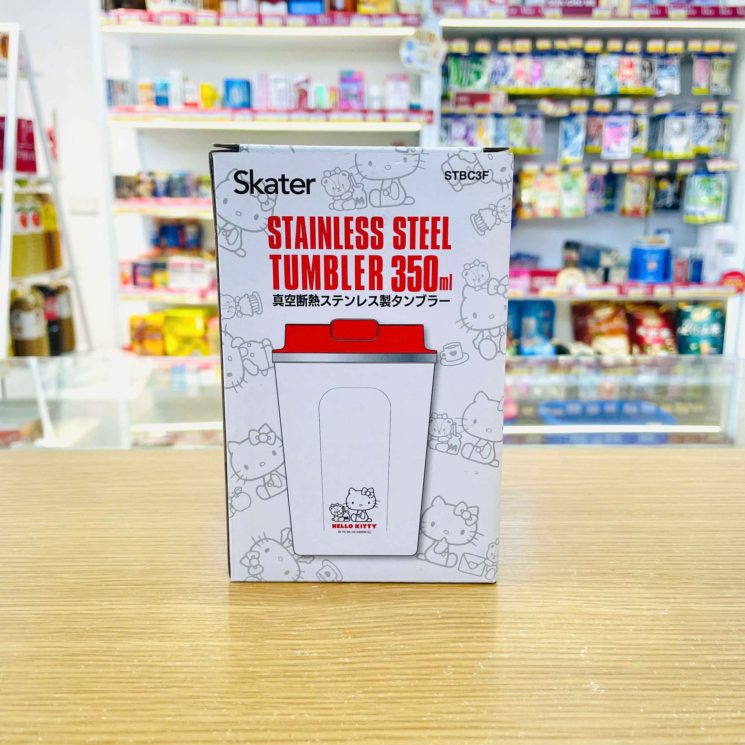 Cốc Coffee giữ nhiệt 350ml Hello Kitty Sanrio
