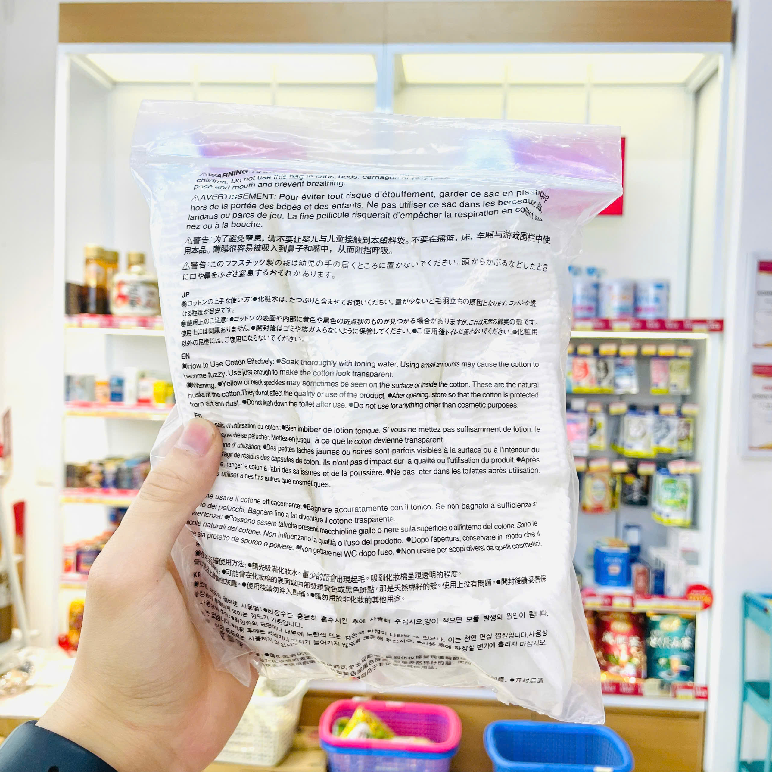 Bông tẩy trang Muji 189 miếng