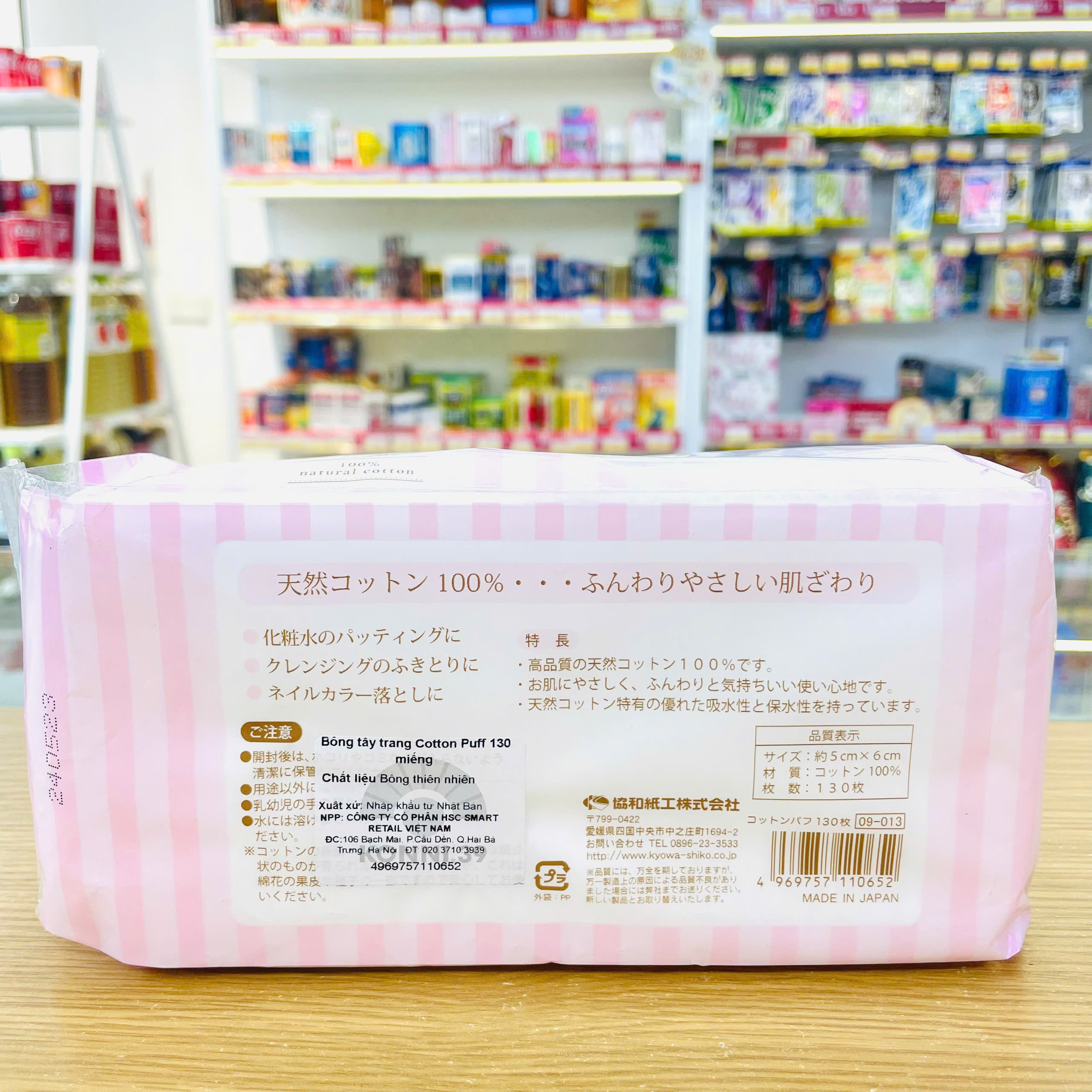 Bông tẩy trang Cotton Puff 130 miếng