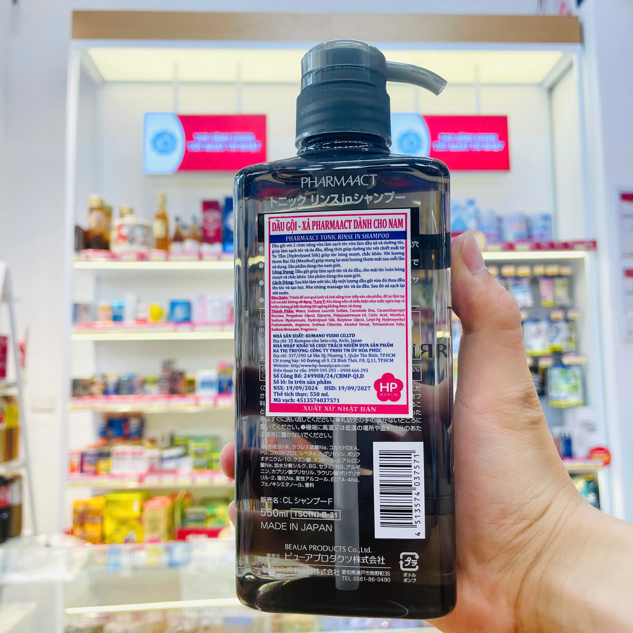 DẦU GỘI, XẢ BẠC HÀ MÁT LẠNH PHARMAACT