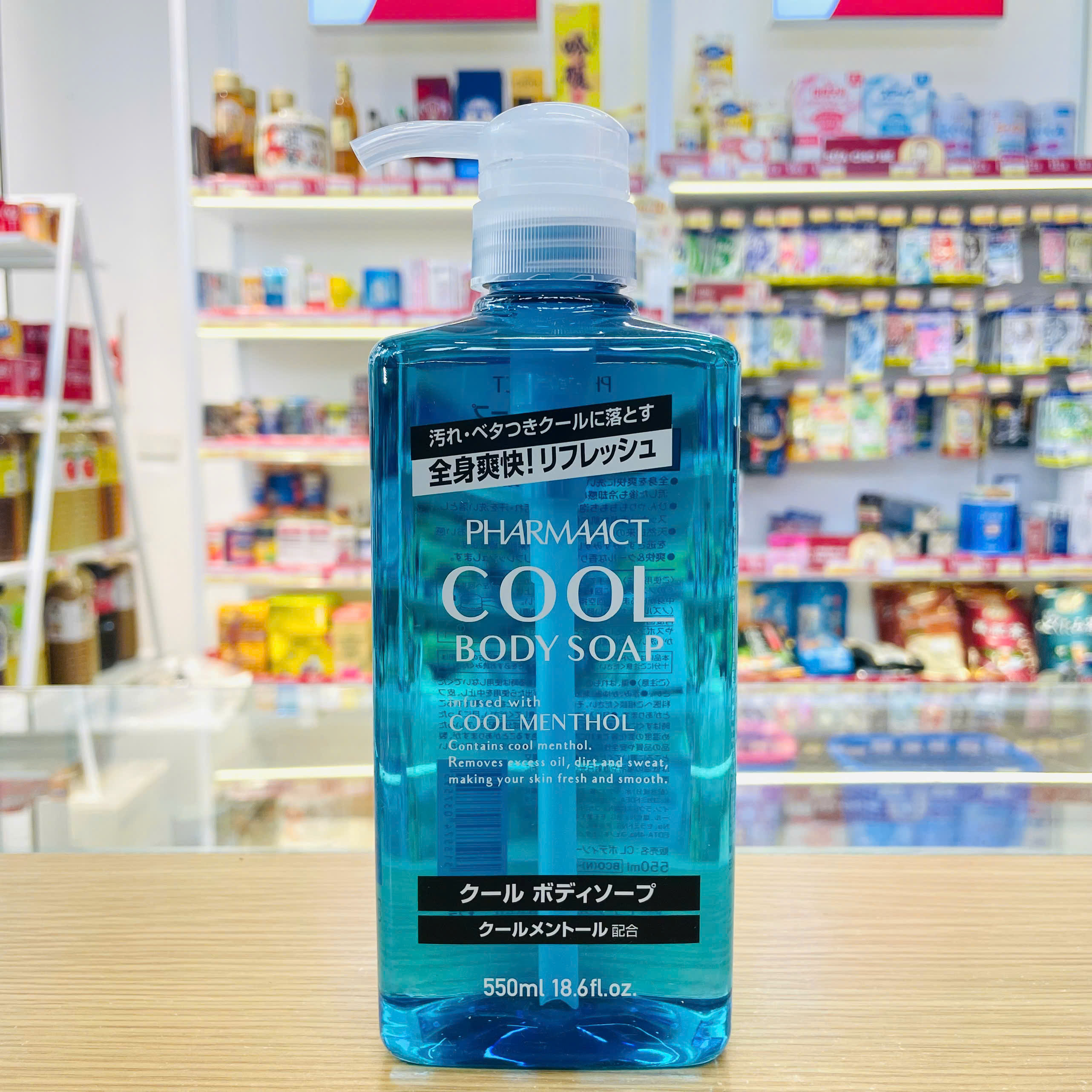 Sữa tắm Pharmaact Cool 550ml