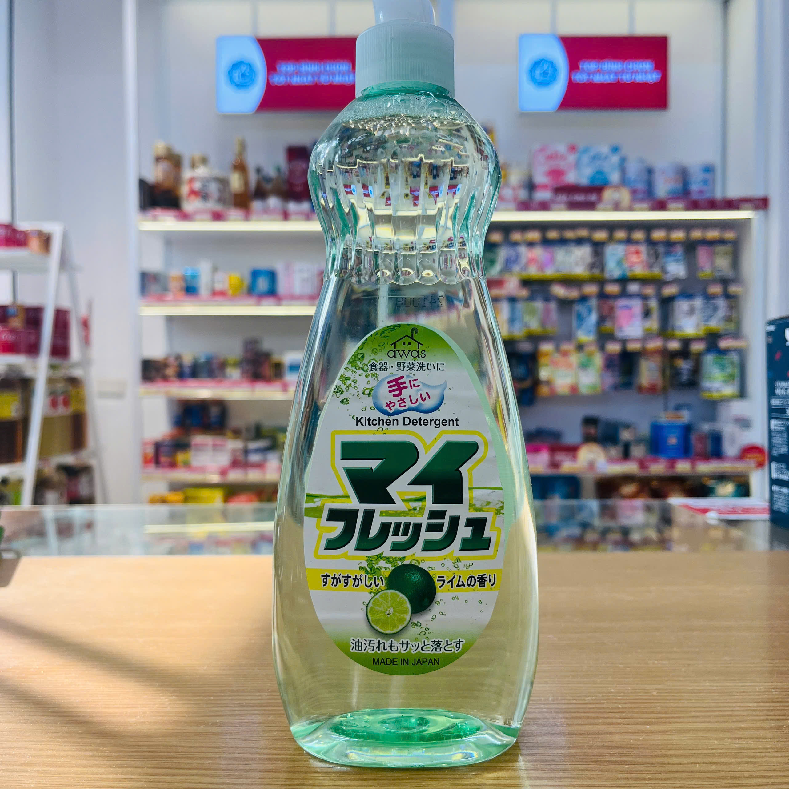 Nước rửa bát Rocket 600ml - hương chanh