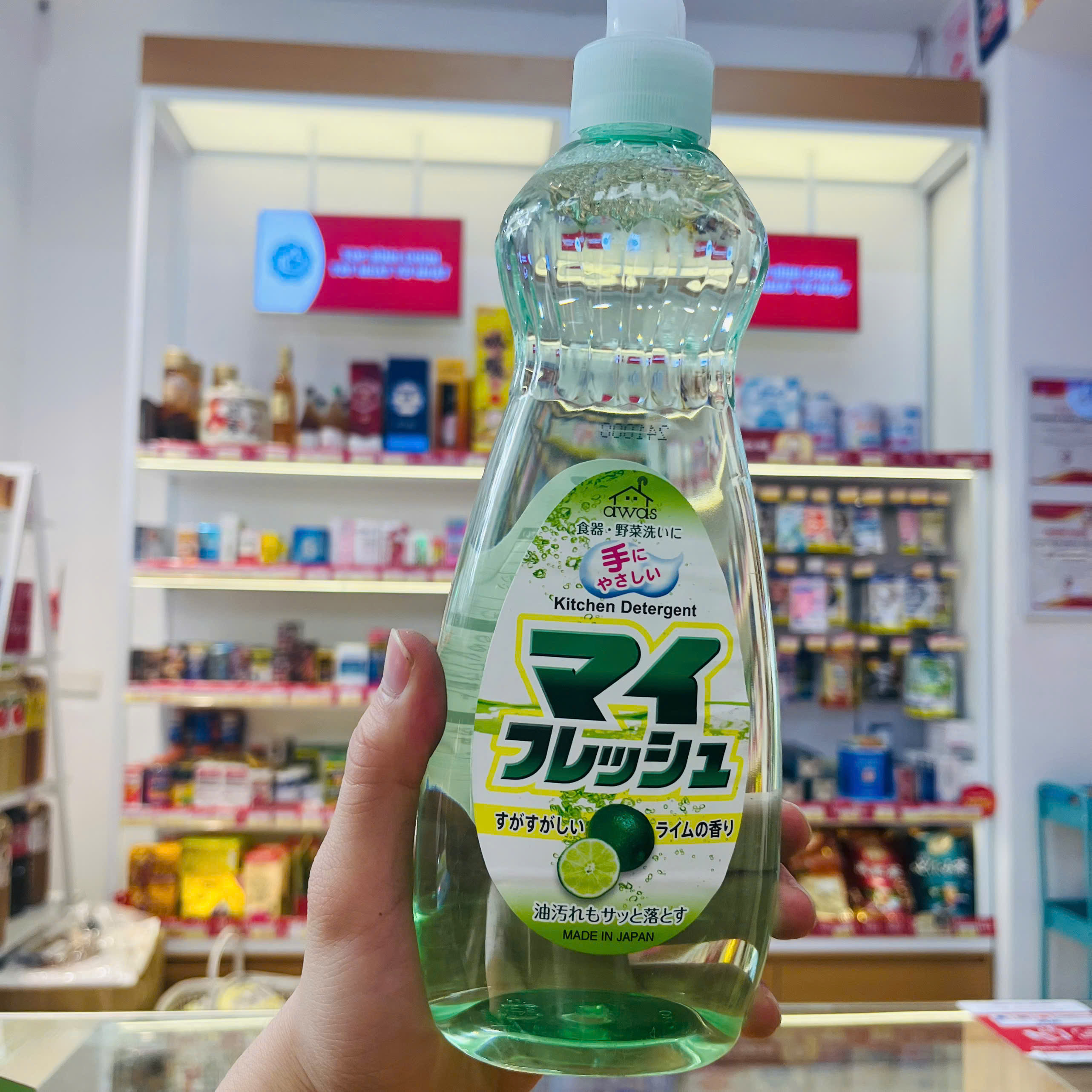 Nước rửa bát Rocket 600ml - hương chanh