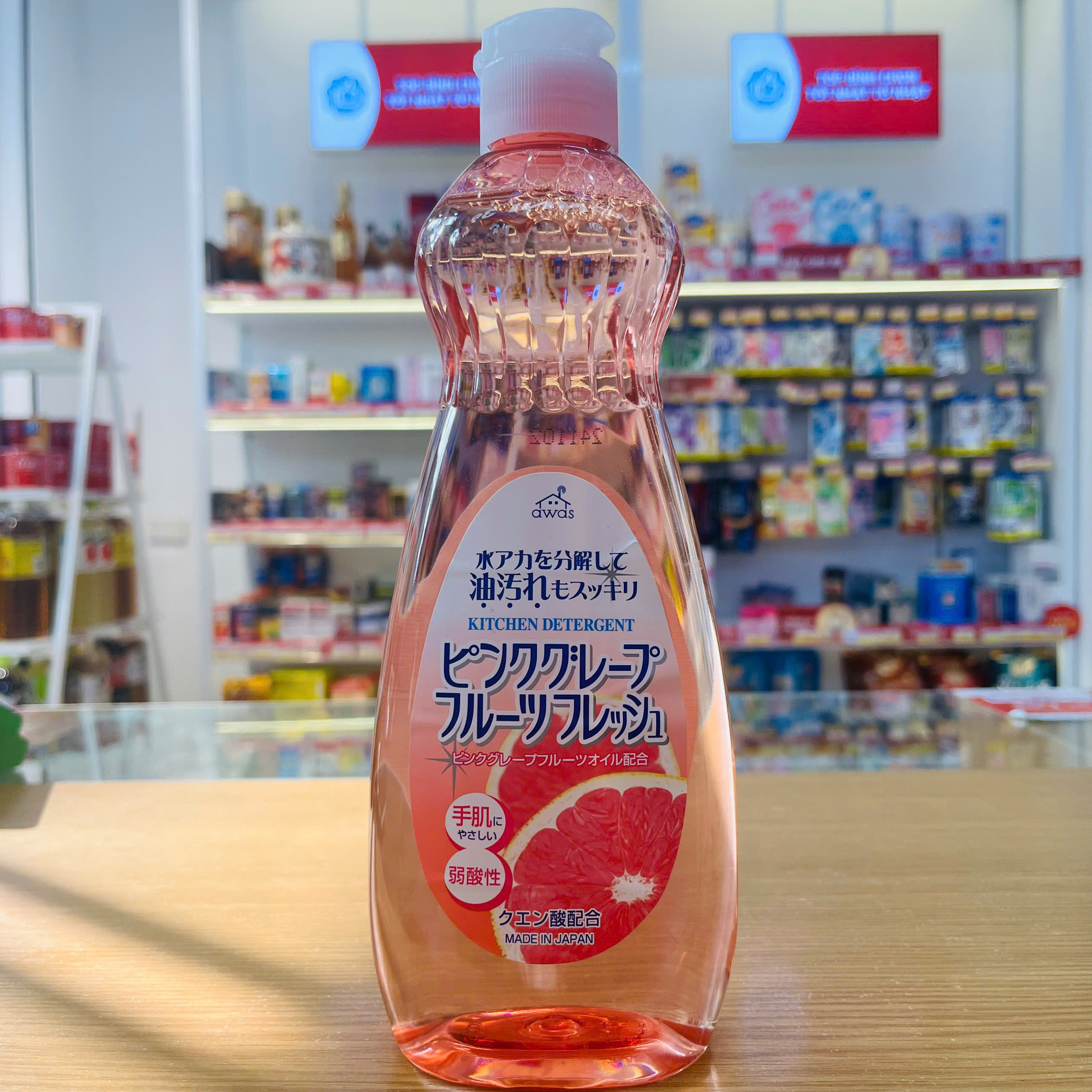 Nước rửa bát Rocket 600ml - hương bưởi