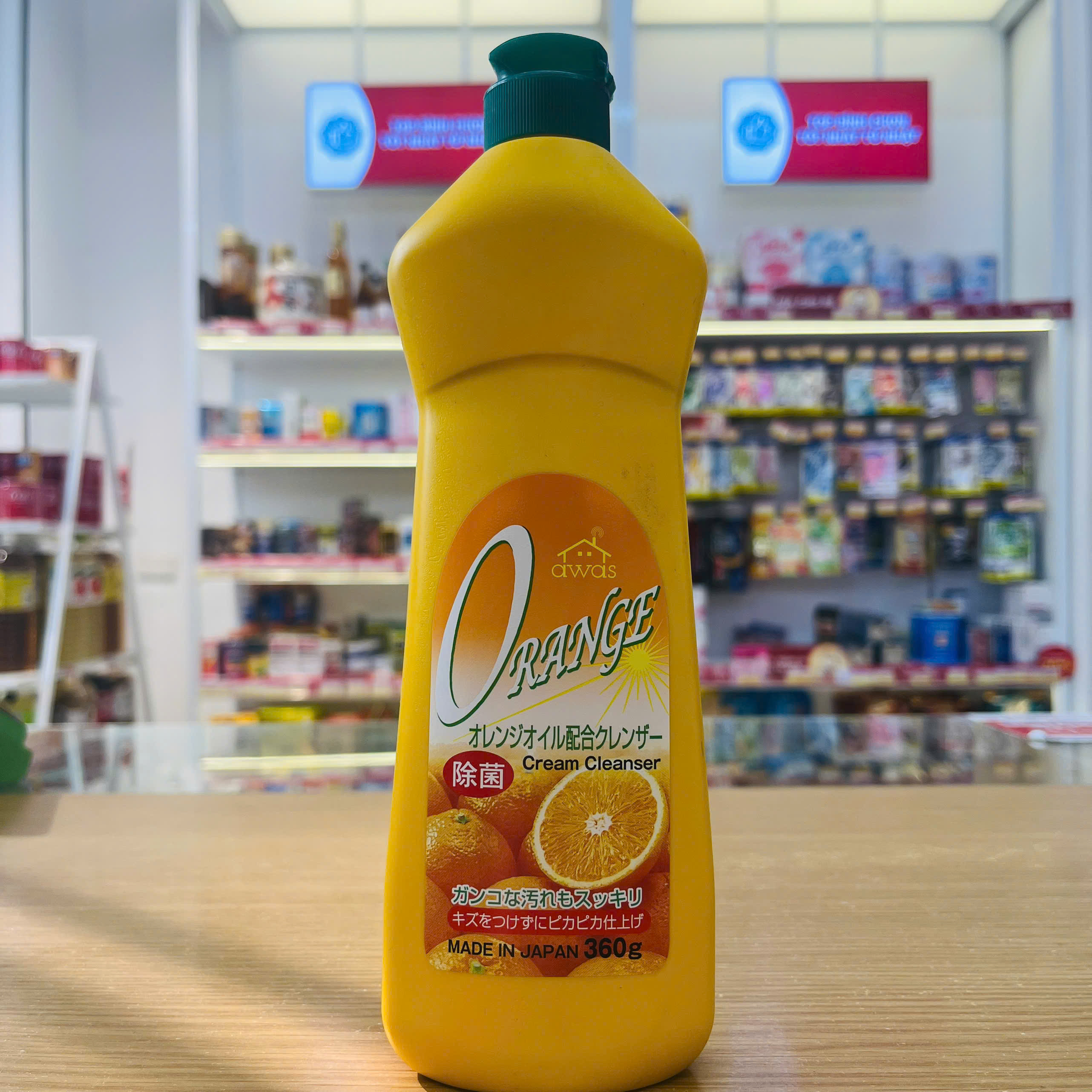 Dung dịch tẩy rửa Rocket 360g- Hương cam