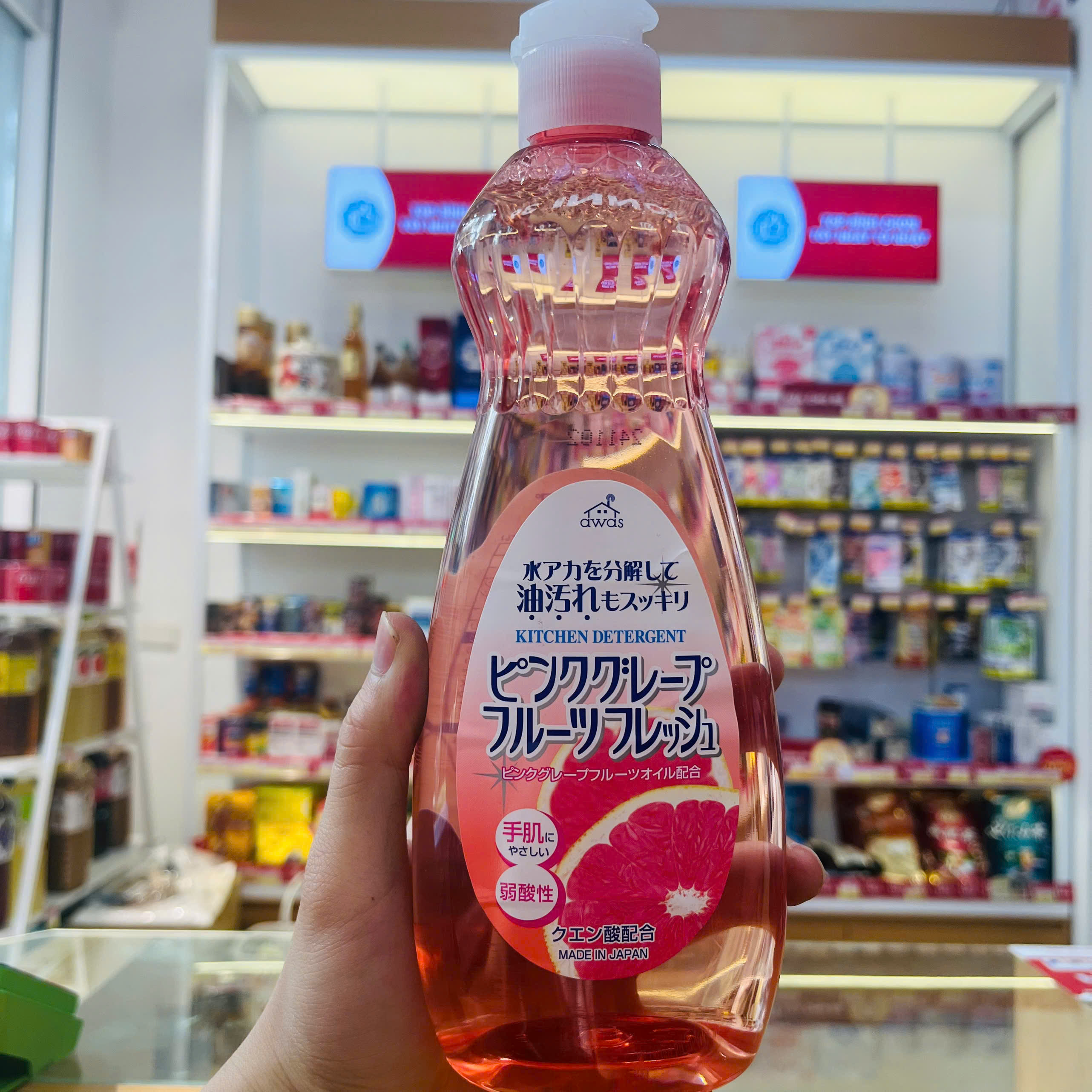 Nước rửa bát Rocket 600ml - hương bưởi