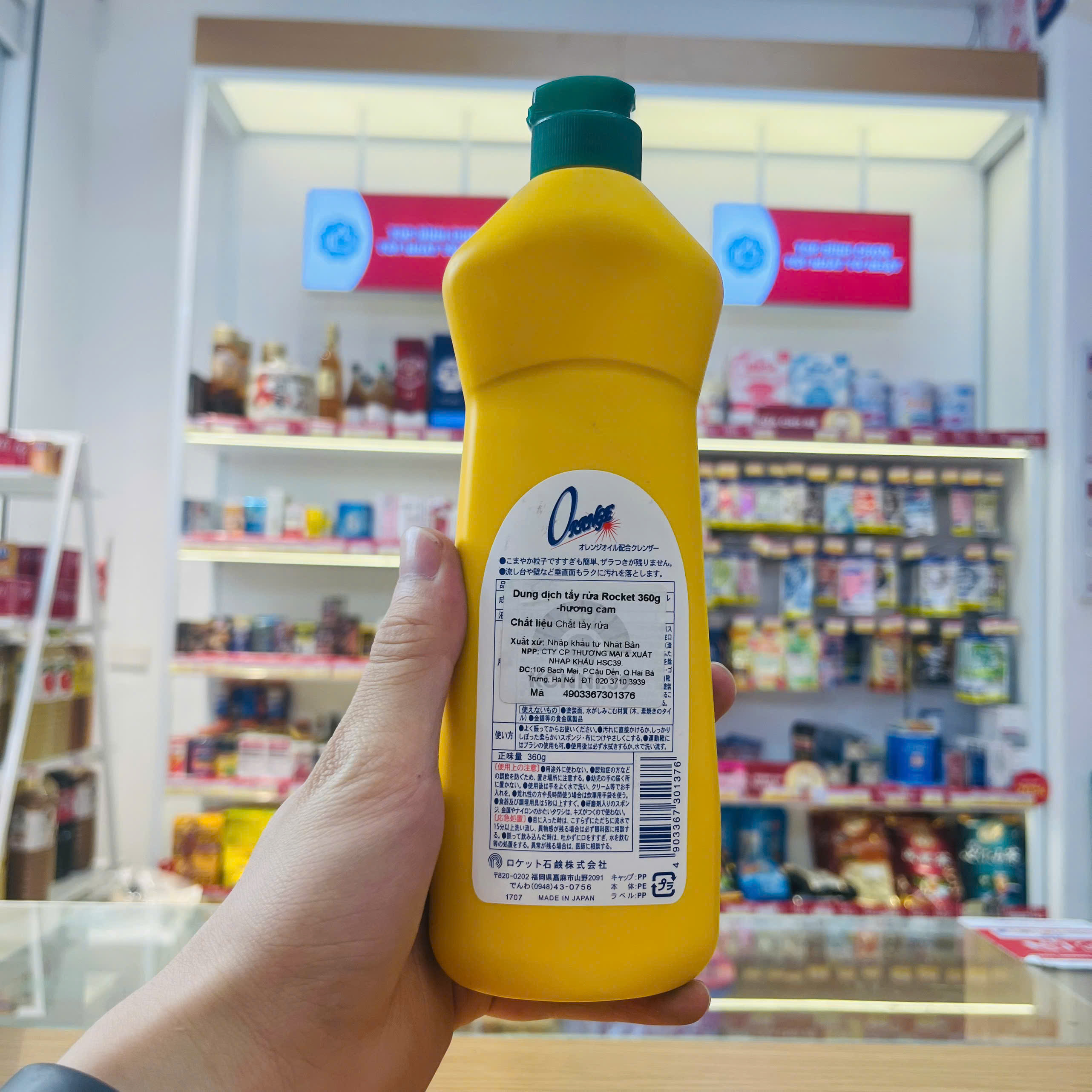 Dung dịch tẩy rửa Rocket 360g- Hương cam