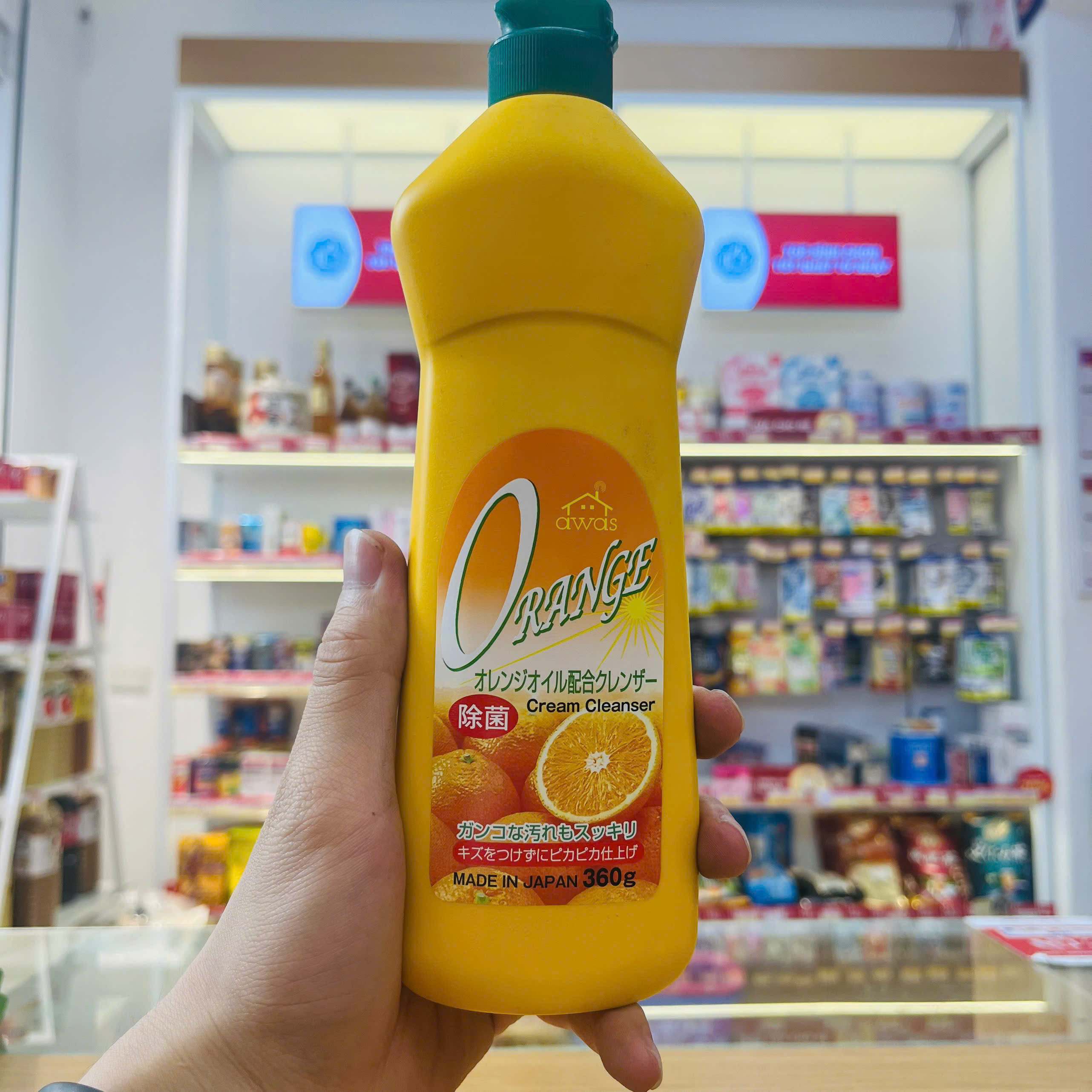 Dung dịch tẩy rửa Rocket 360g- Hương cam