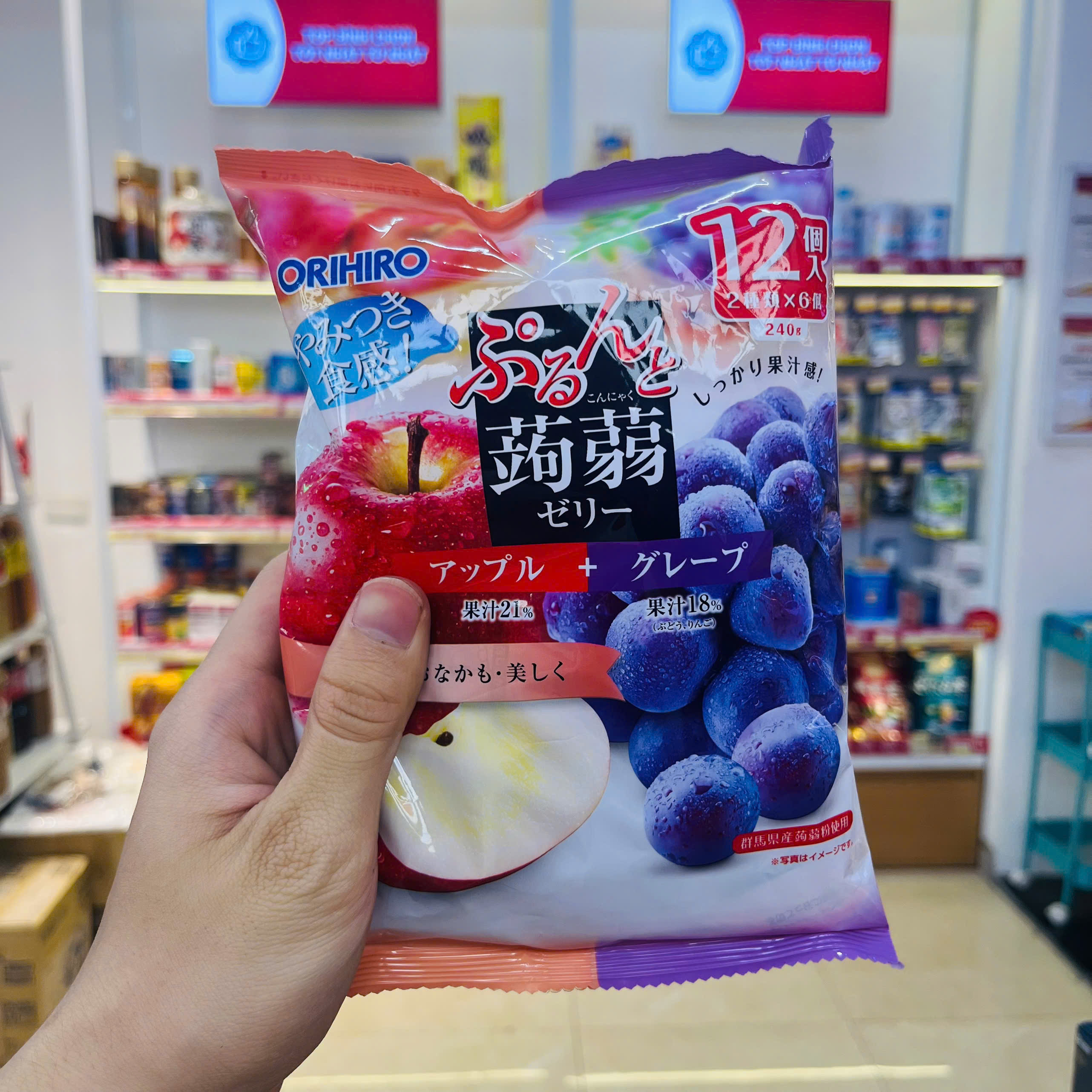 Thạch Orihiro mix 2 vị hoa quả 12 chiếc x 18g (nhiều vị) (Vị táo và nho 240g)