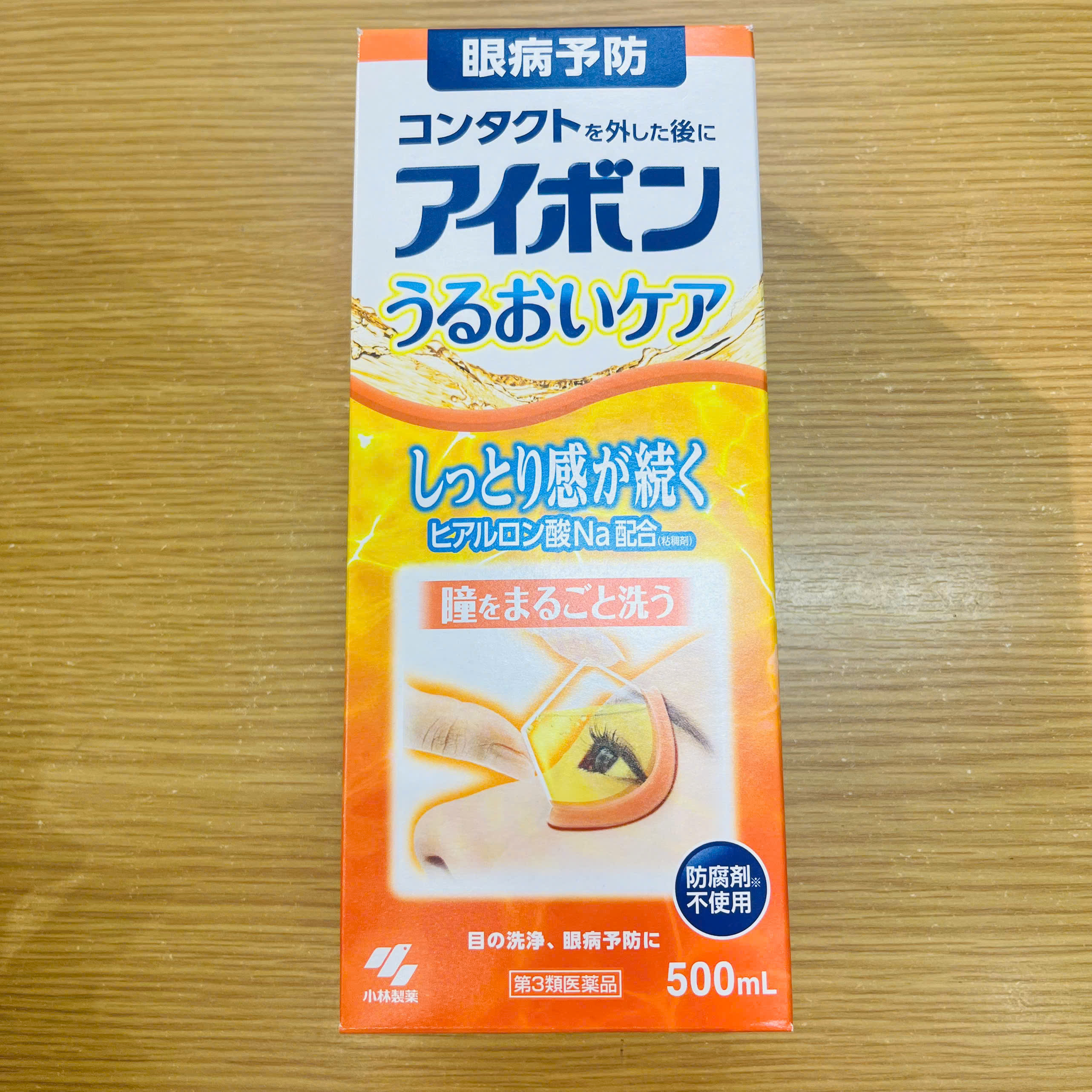 Nước rửa mắt Kobayashi Eyebon W Vitamin chai 500ml (5 loại) (Dưỡng ẩm)