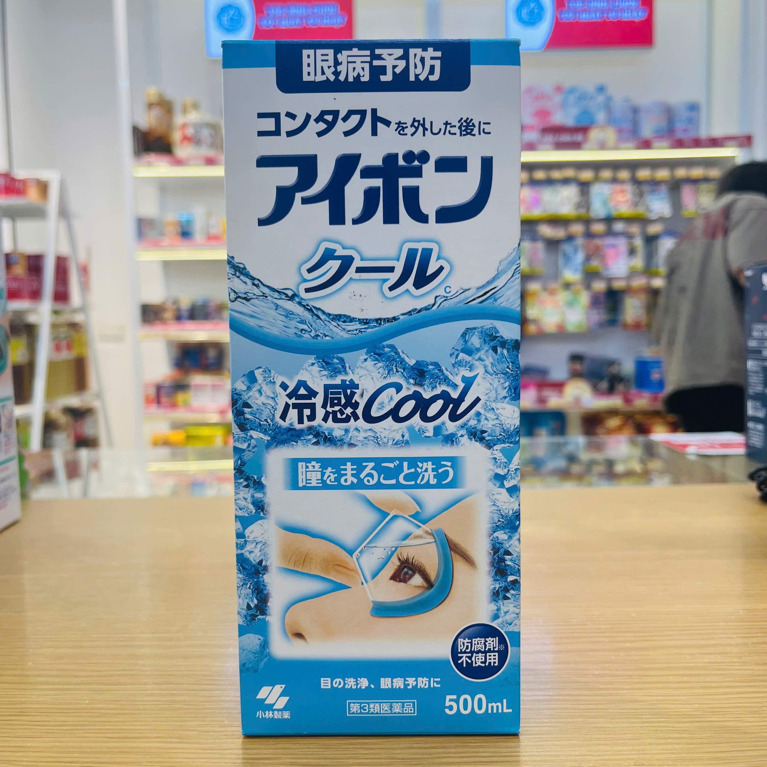 Nước rửa mắt Kobayashi Eyebon W Vitamin chai 500ml (5 loại) (Mát lạnh)