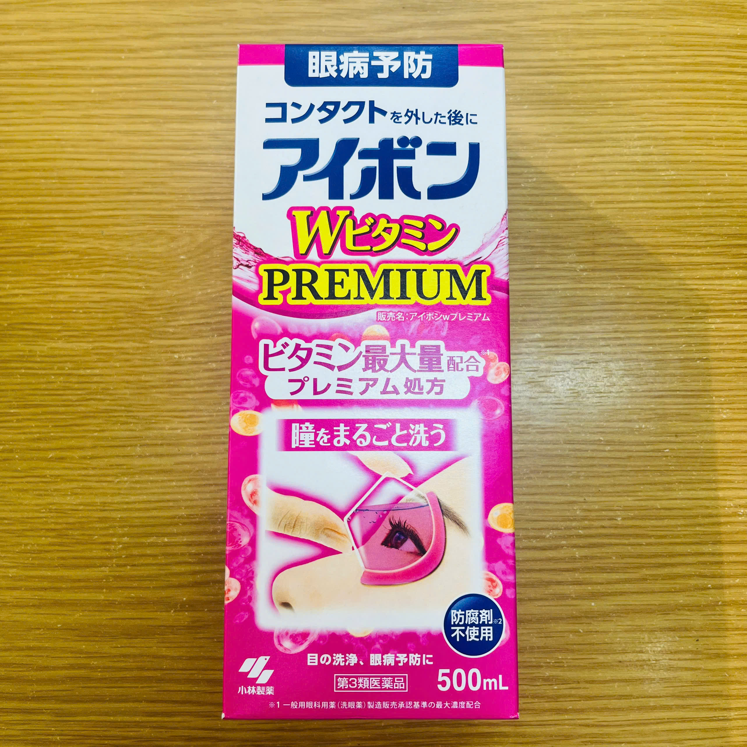 Nước rửa mắt Kobayashi Eyebon W Vitamin chai 500ml (5 loại) (Premium - Bổ sung Vitamin)