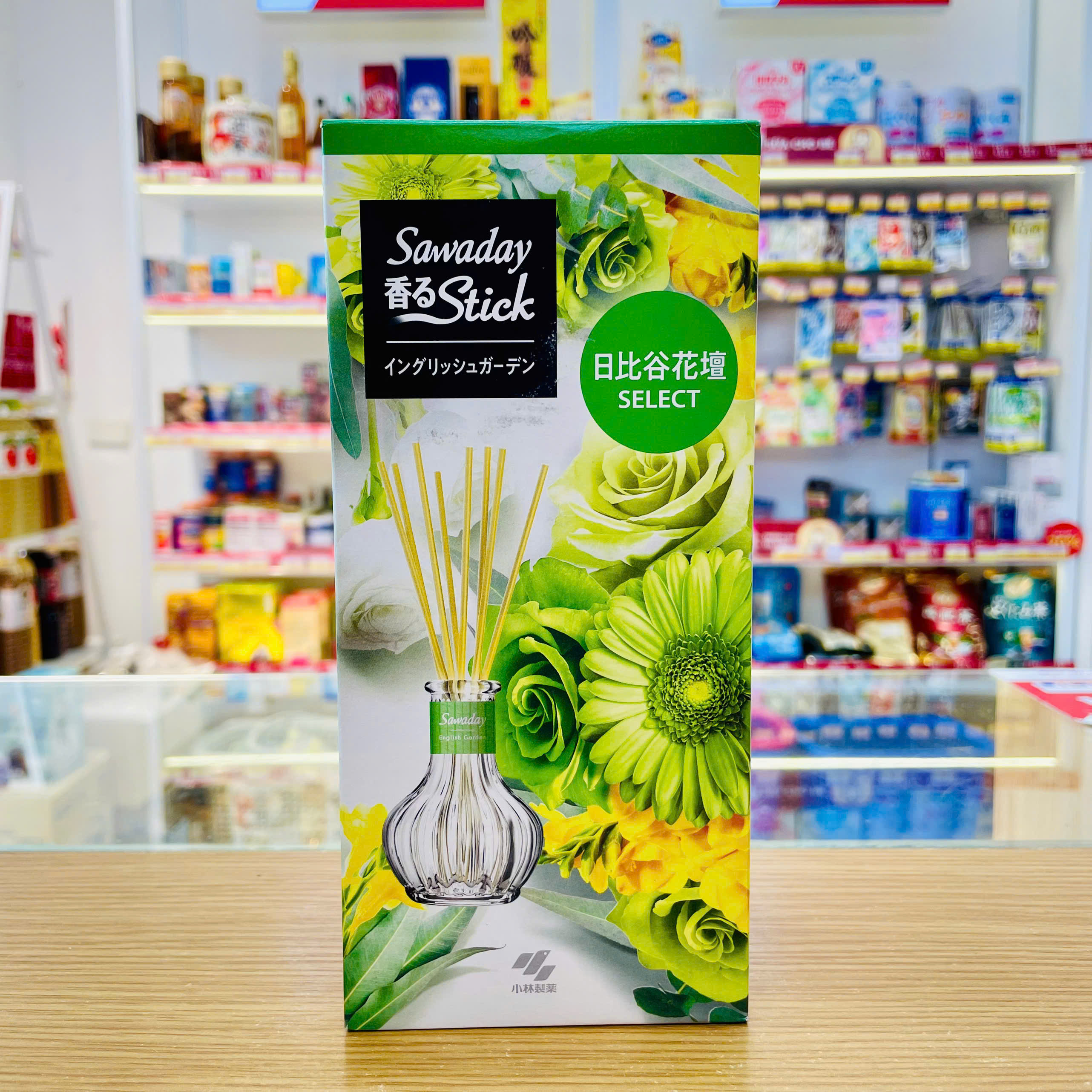 Cắm thơm phòng Sawaday Stick hương hoa 70ml (3 loại) (Vườn thiên nhiên (Xanh lá))
