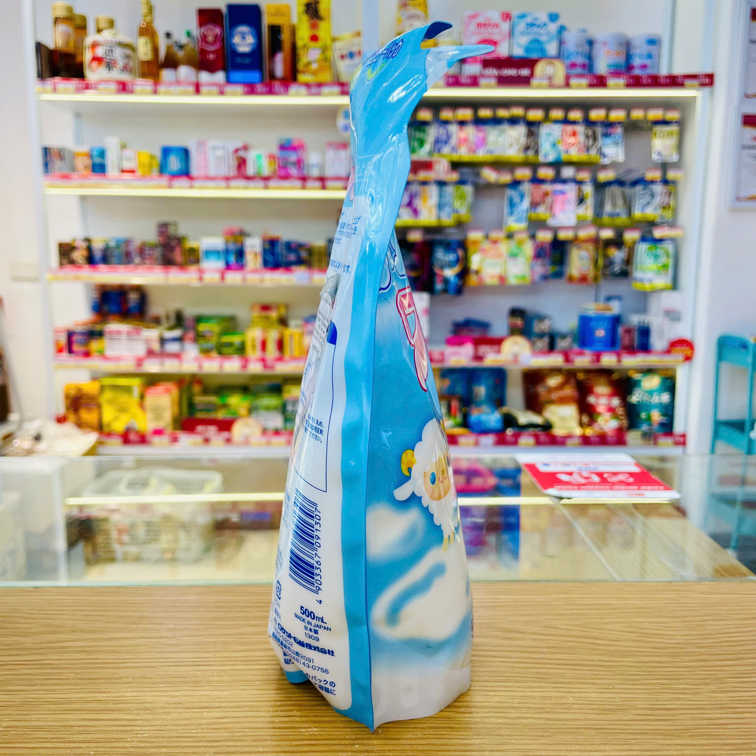 Nước xả vải Fuwa làm mềm vải 500ml