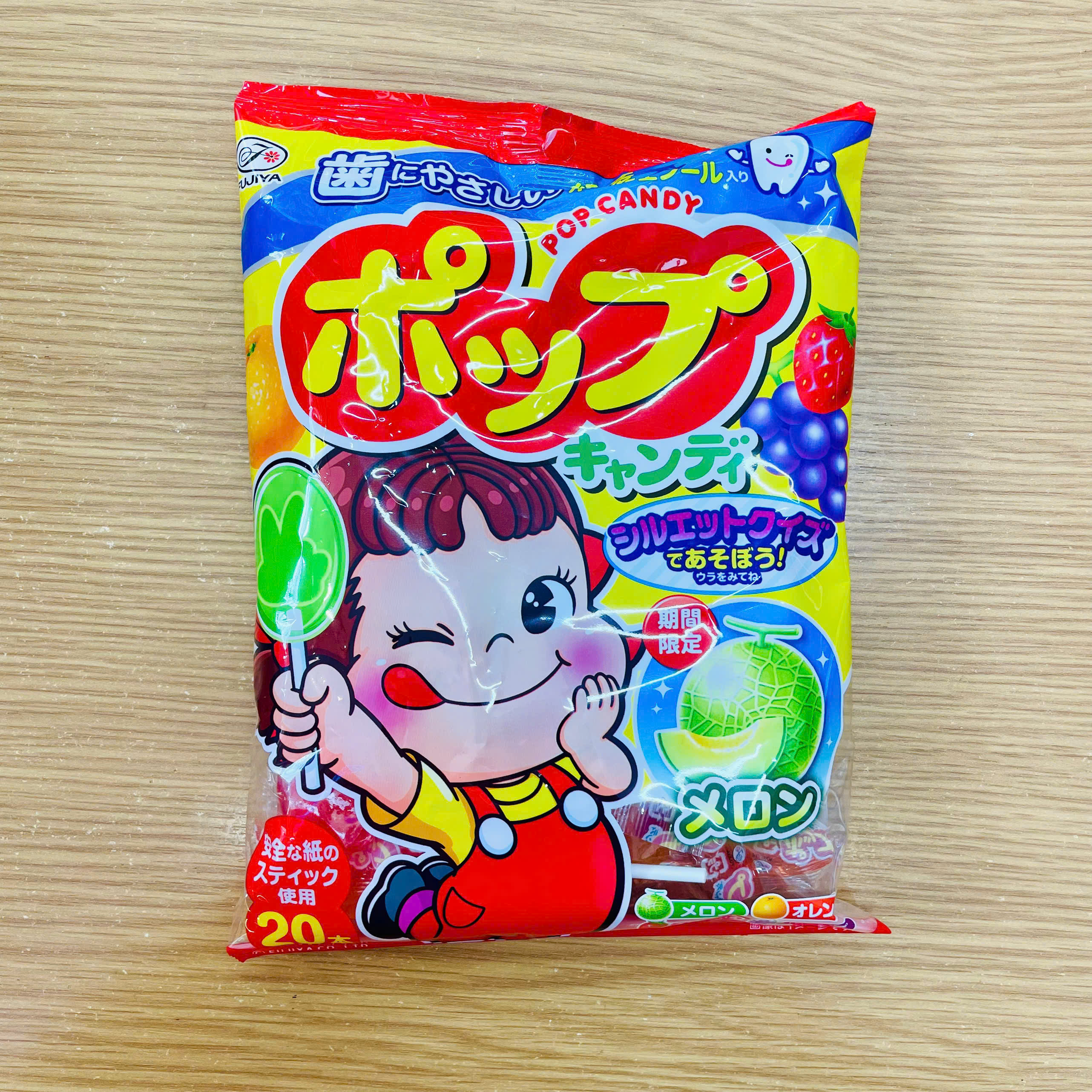Kẹo mút hoa quả Fujiya chống sâu răng mới (20c/gói) – Gói