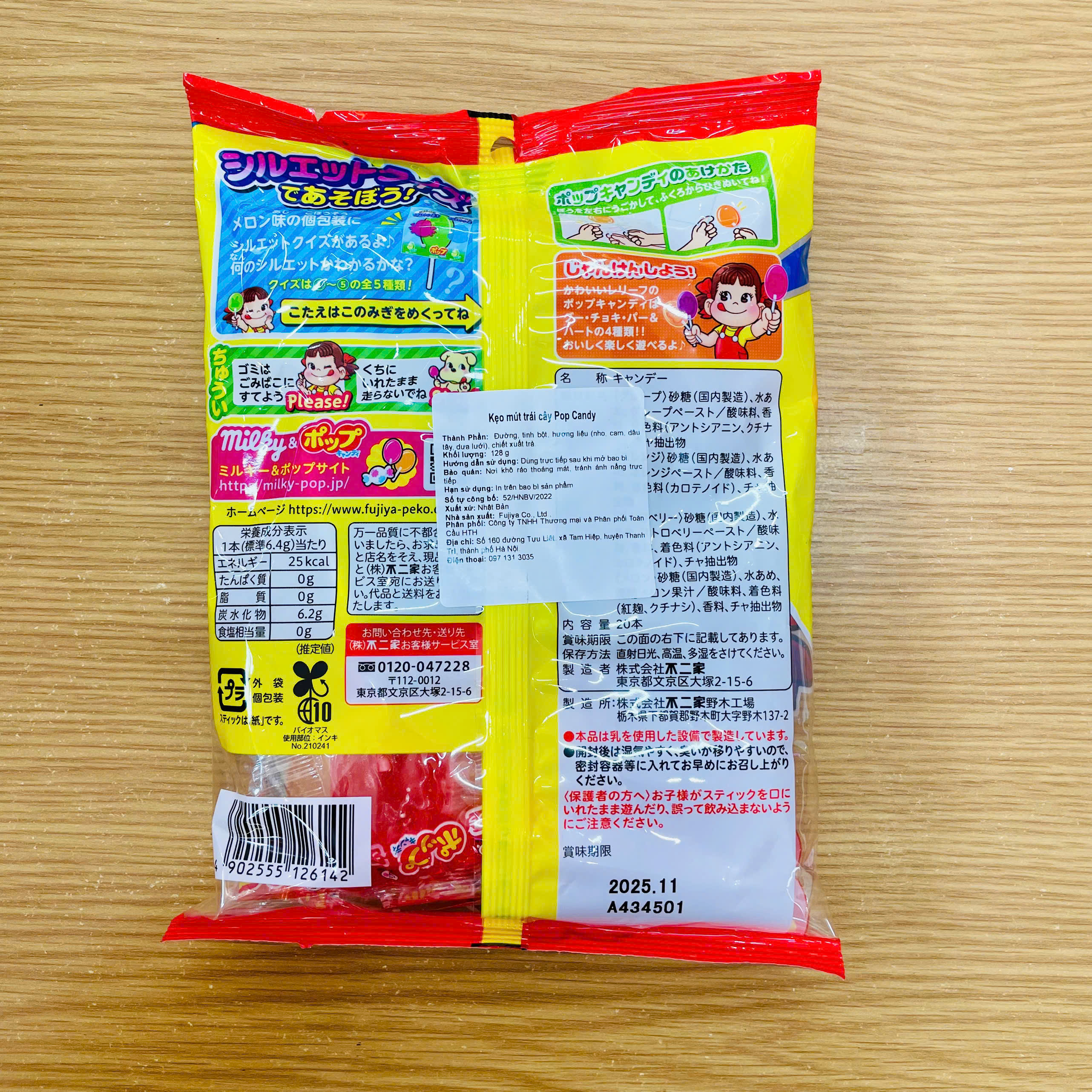 Kẹo mút hoa quả Fujiya chống sâu răng mới (20c/gói) – Gói