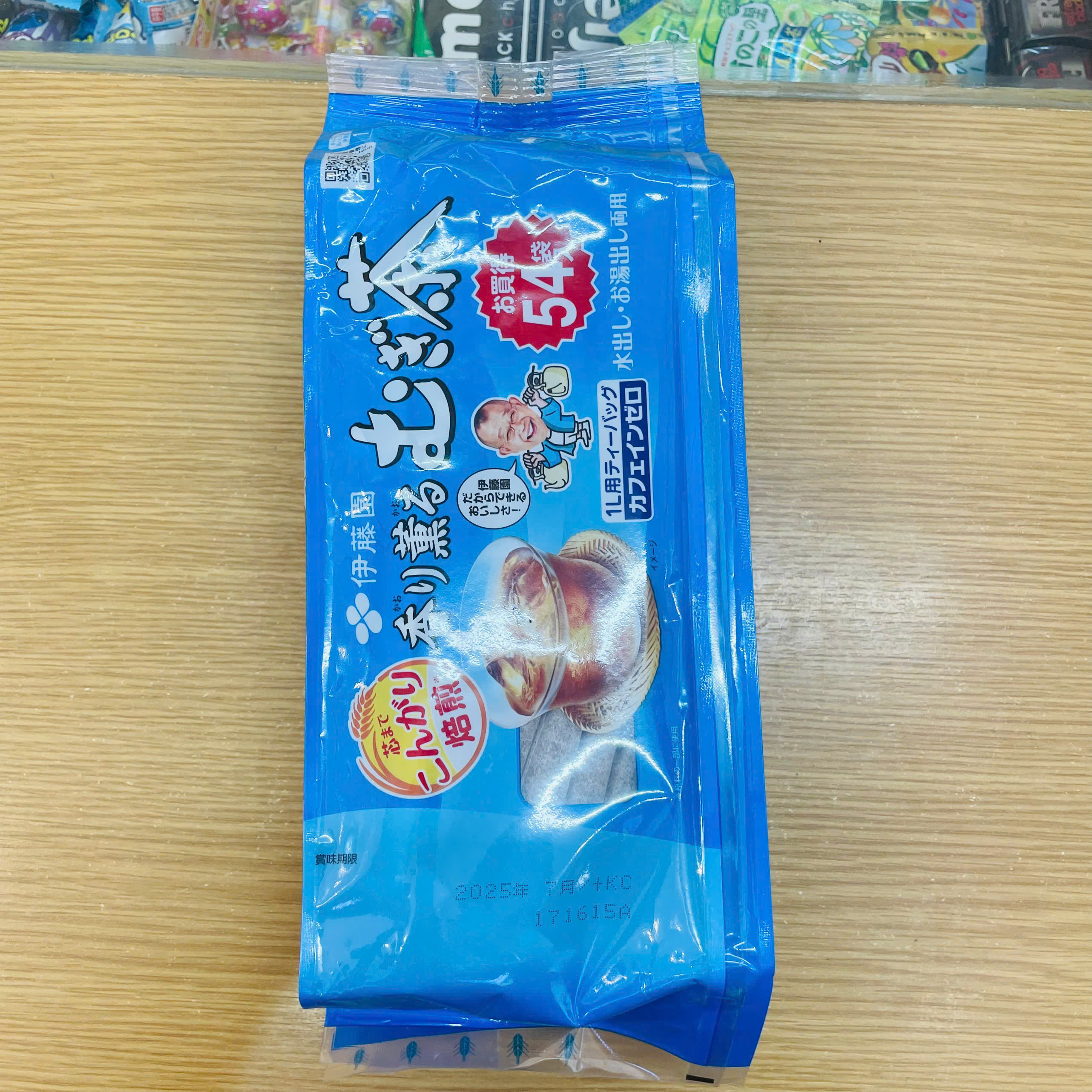 Trà lúa mạch Itoen gói 54 túi lọc (Trà Mugi)