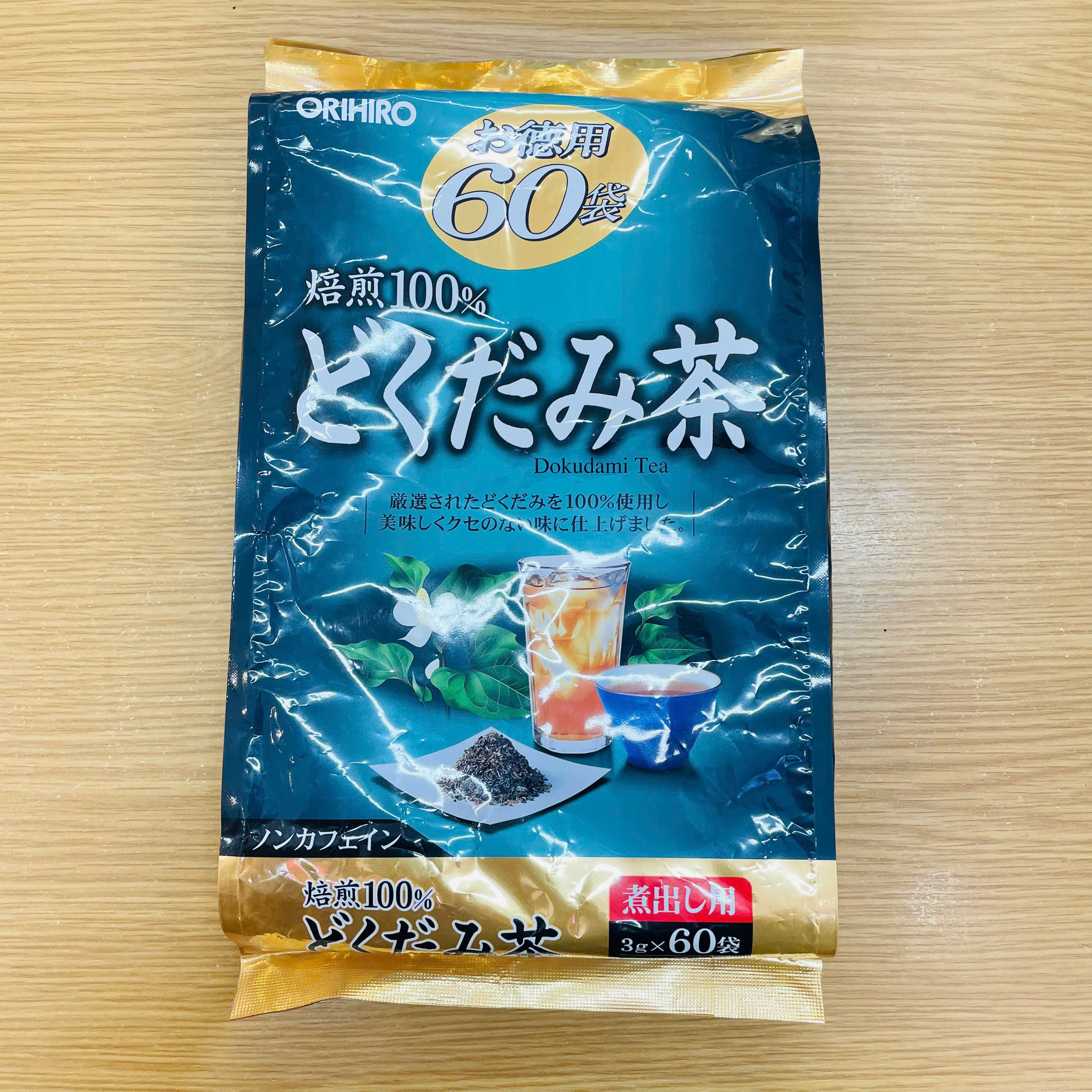 Trà diếp cá Orihiro 60 gói - Trà Orihiro