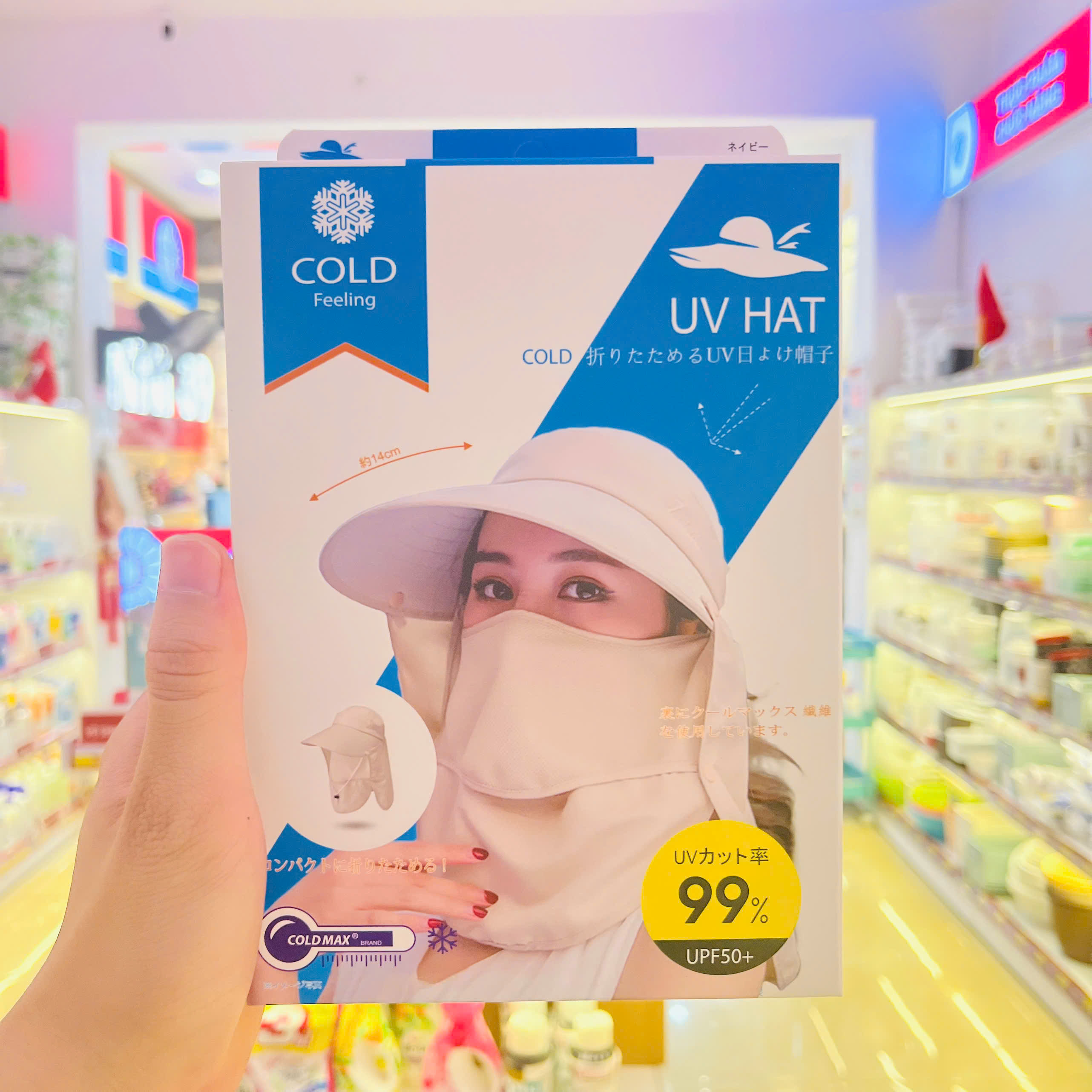 Mũ chống nắng Clover 360° 4WAY UPF50+ (be beige)