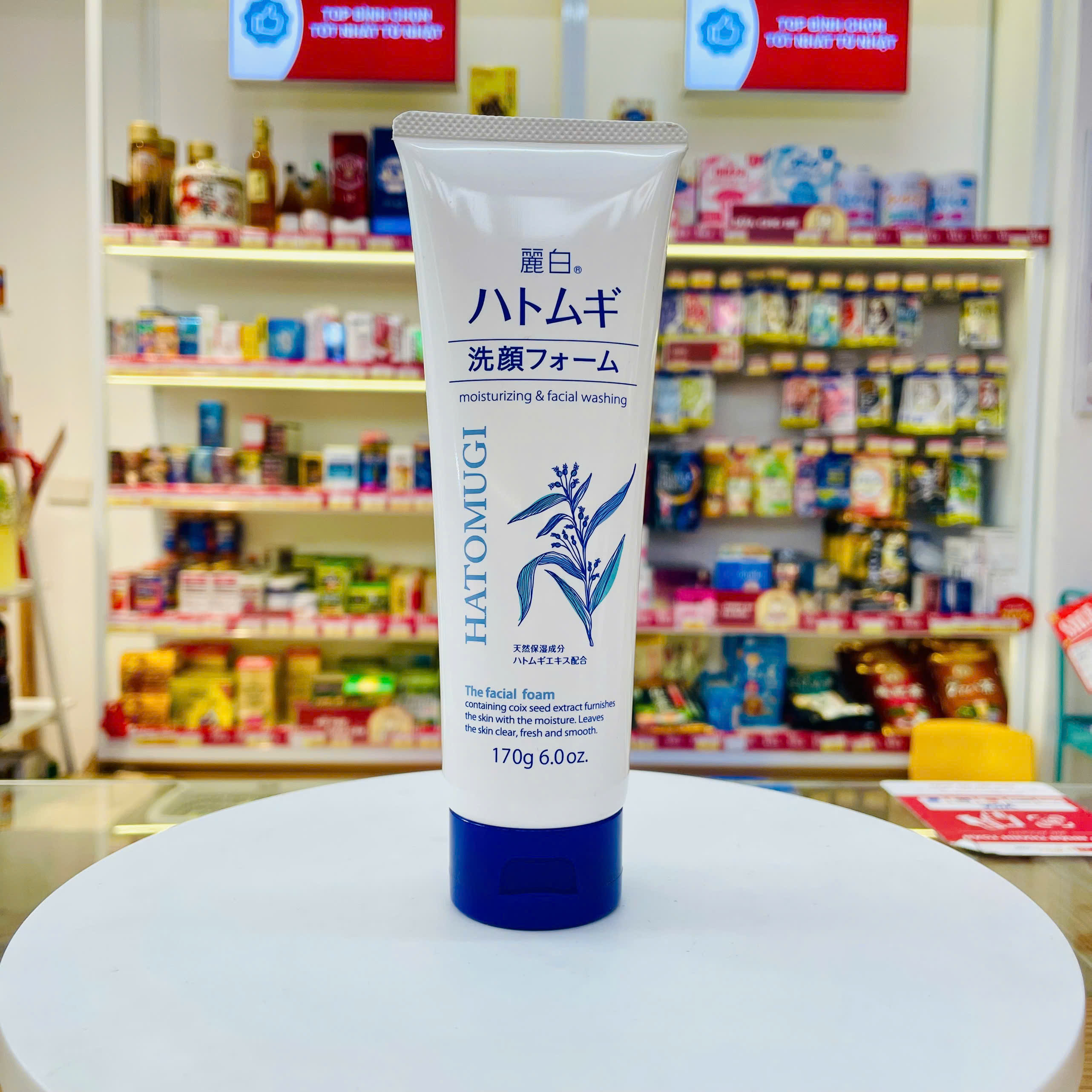Sữa rửa mặt Kumano Reihaku Hatomugi trắng da 170g