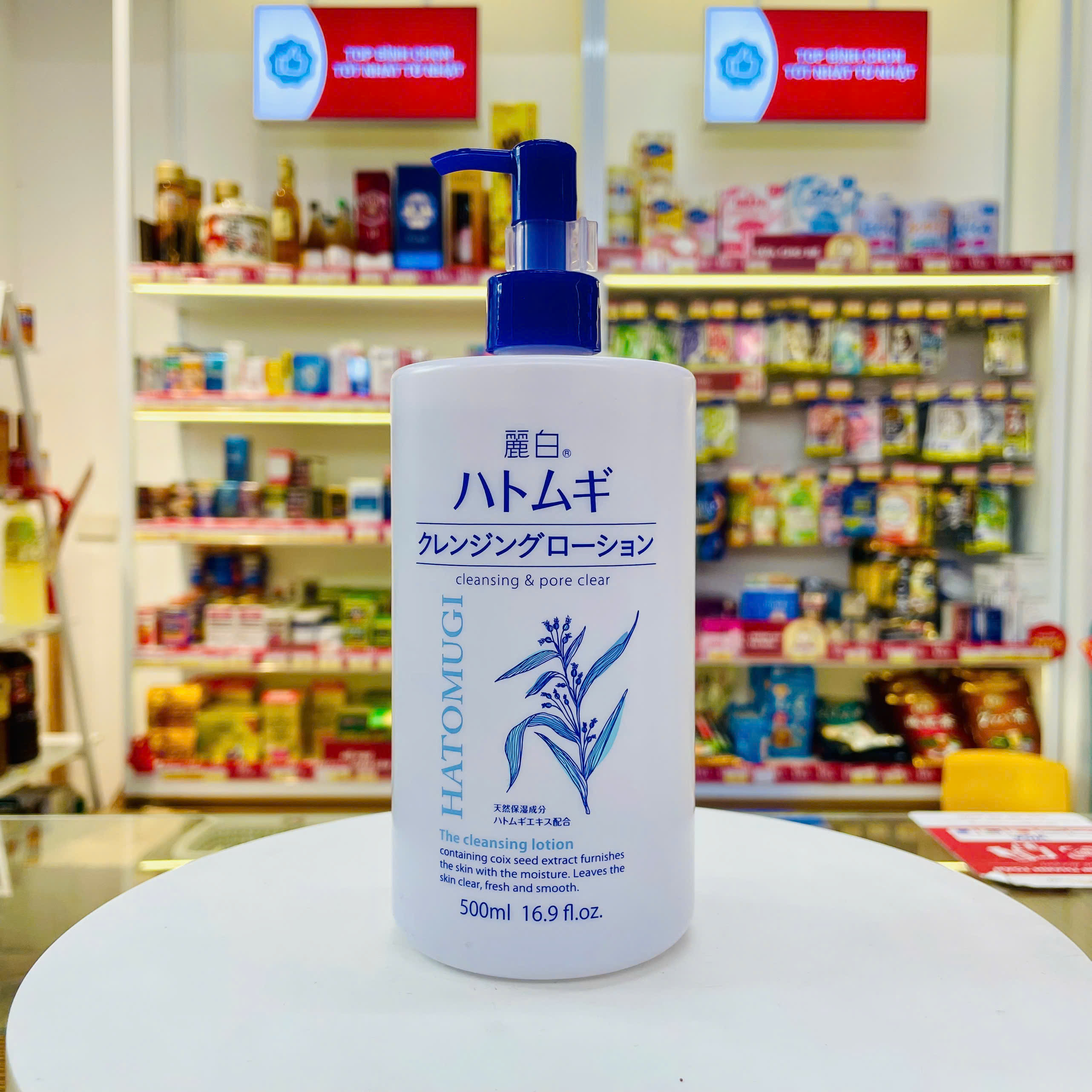 Nước tẩy trang Hatomugi Cleansing & Pore Clear chai 500ml (mẫu mới)