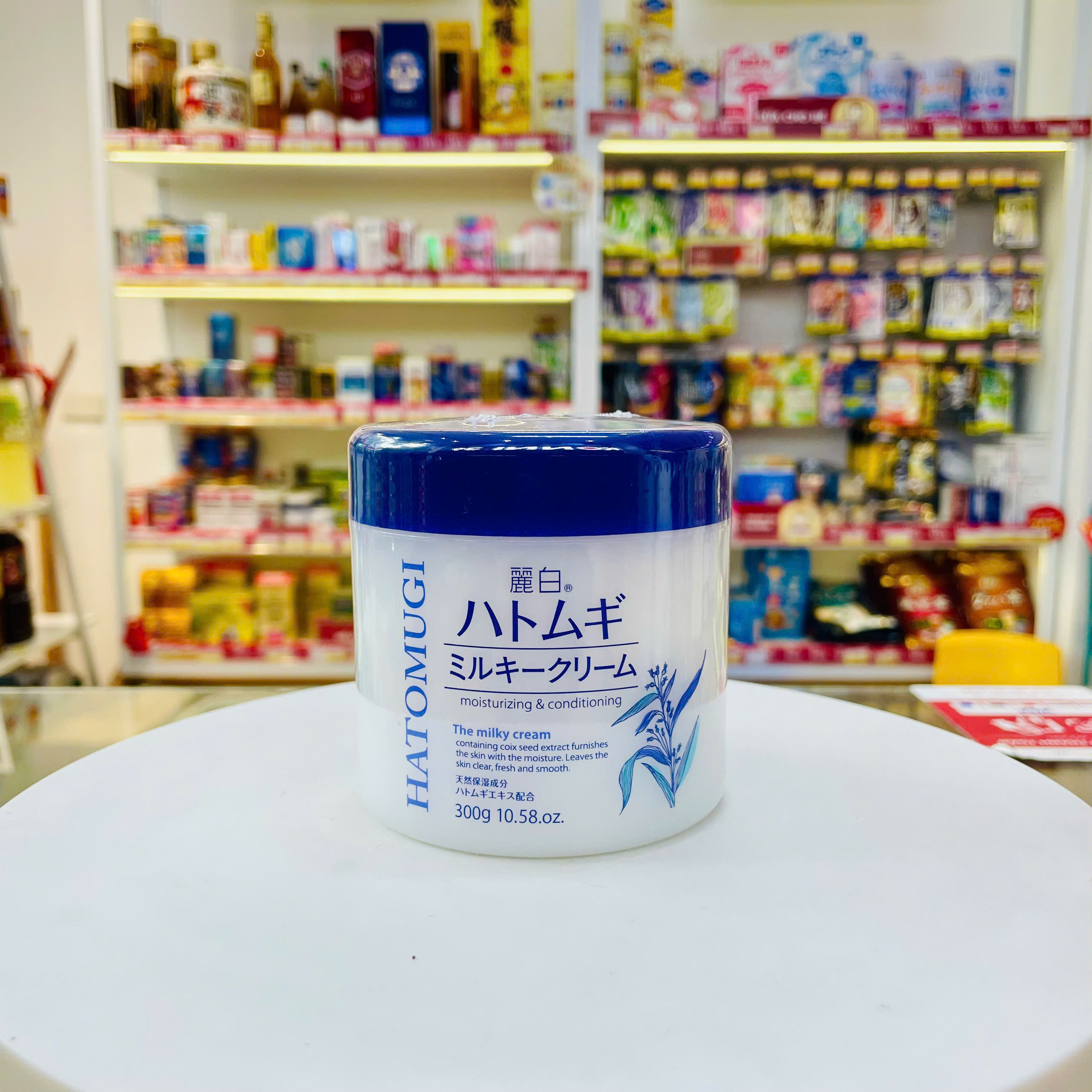 Kem dưỡng ẩm Kumano chiết xuất ý dĩ Hatomugi moisturizing conditioning 300g