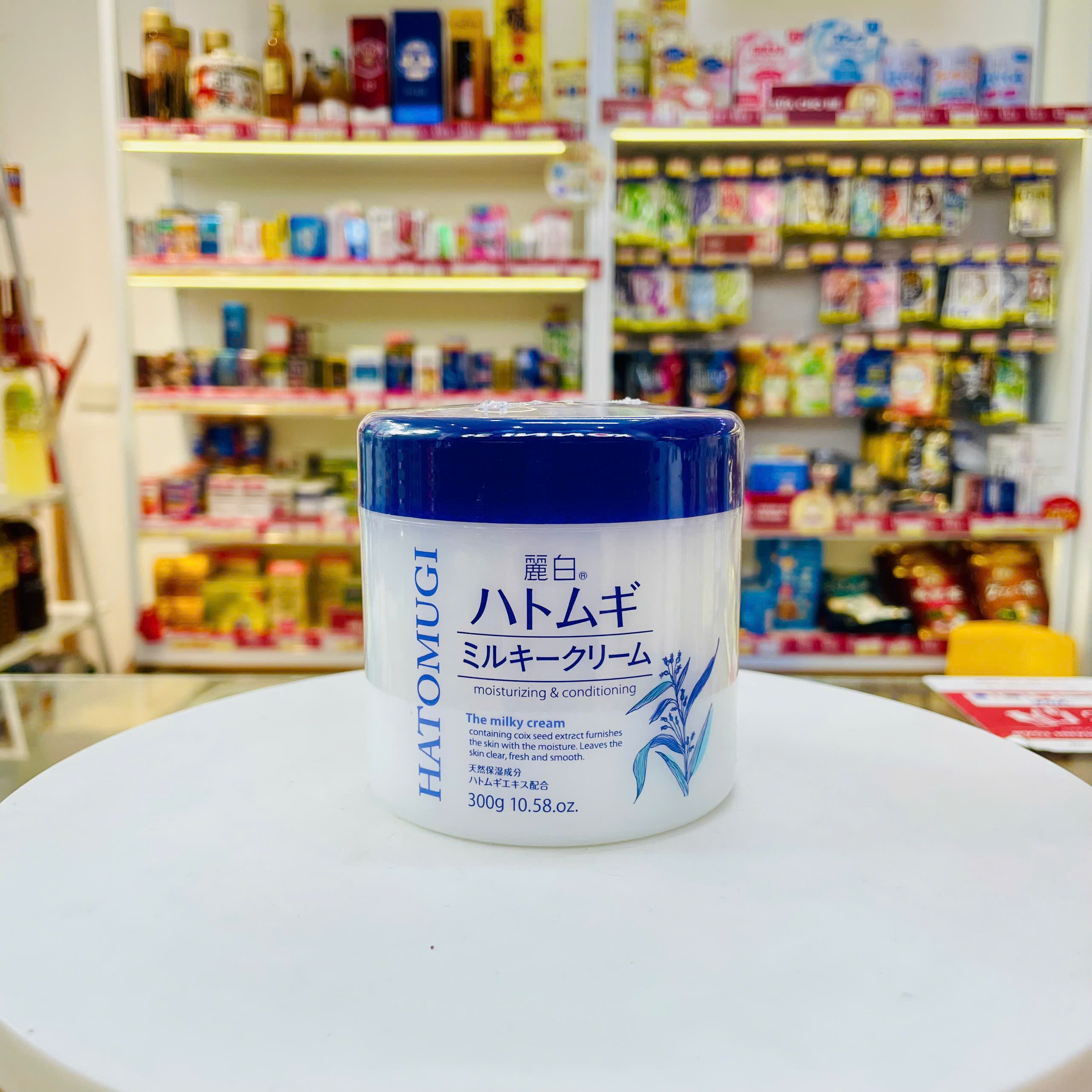 Kem dưỡng ẩm Kumano chiết xuất ý dĩ Hatomugi moisturizing conditioning 300g
