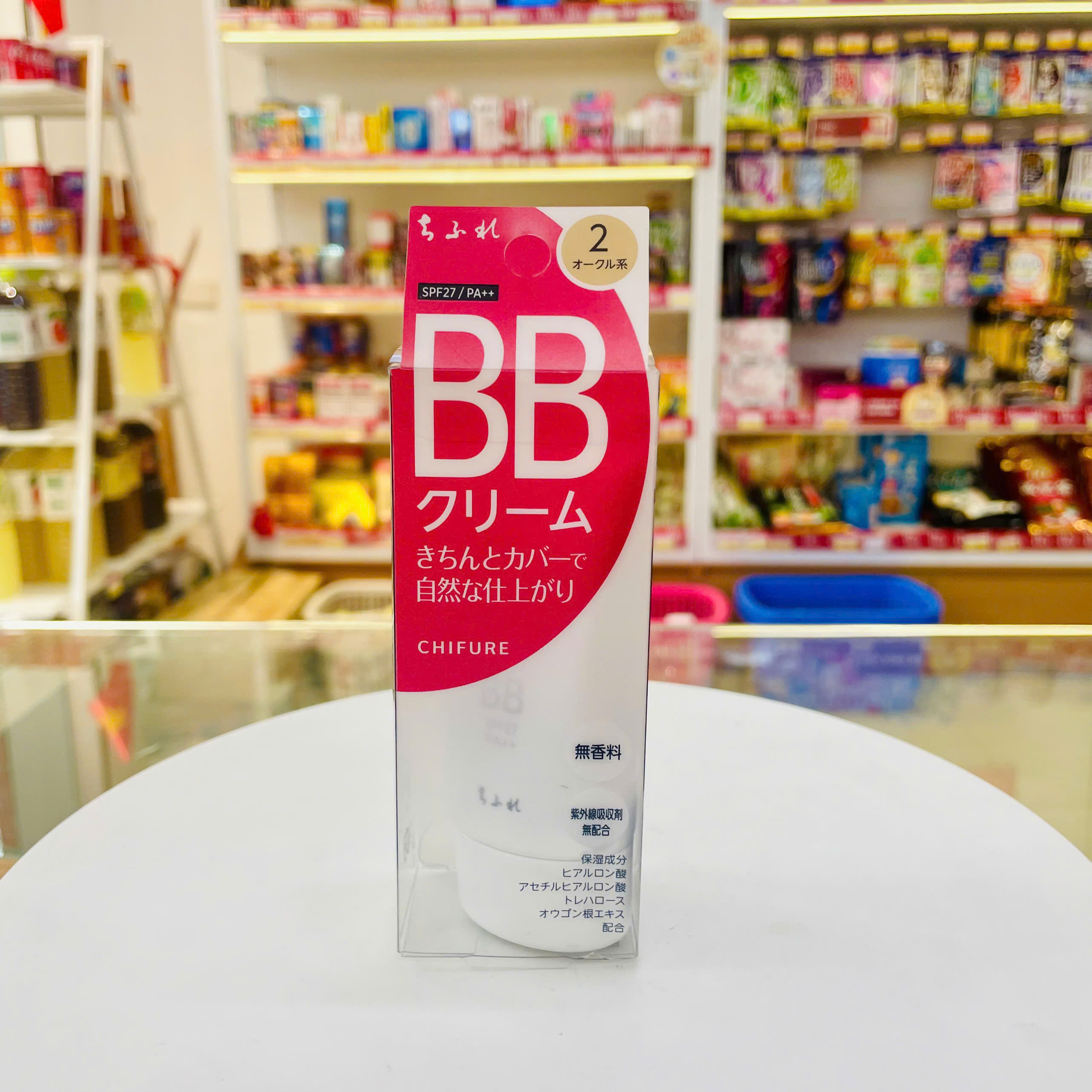 Kem nền BB Cream Chifure SPF27/PA++ 50g (3 màu) (2 - Tự Nhiên)