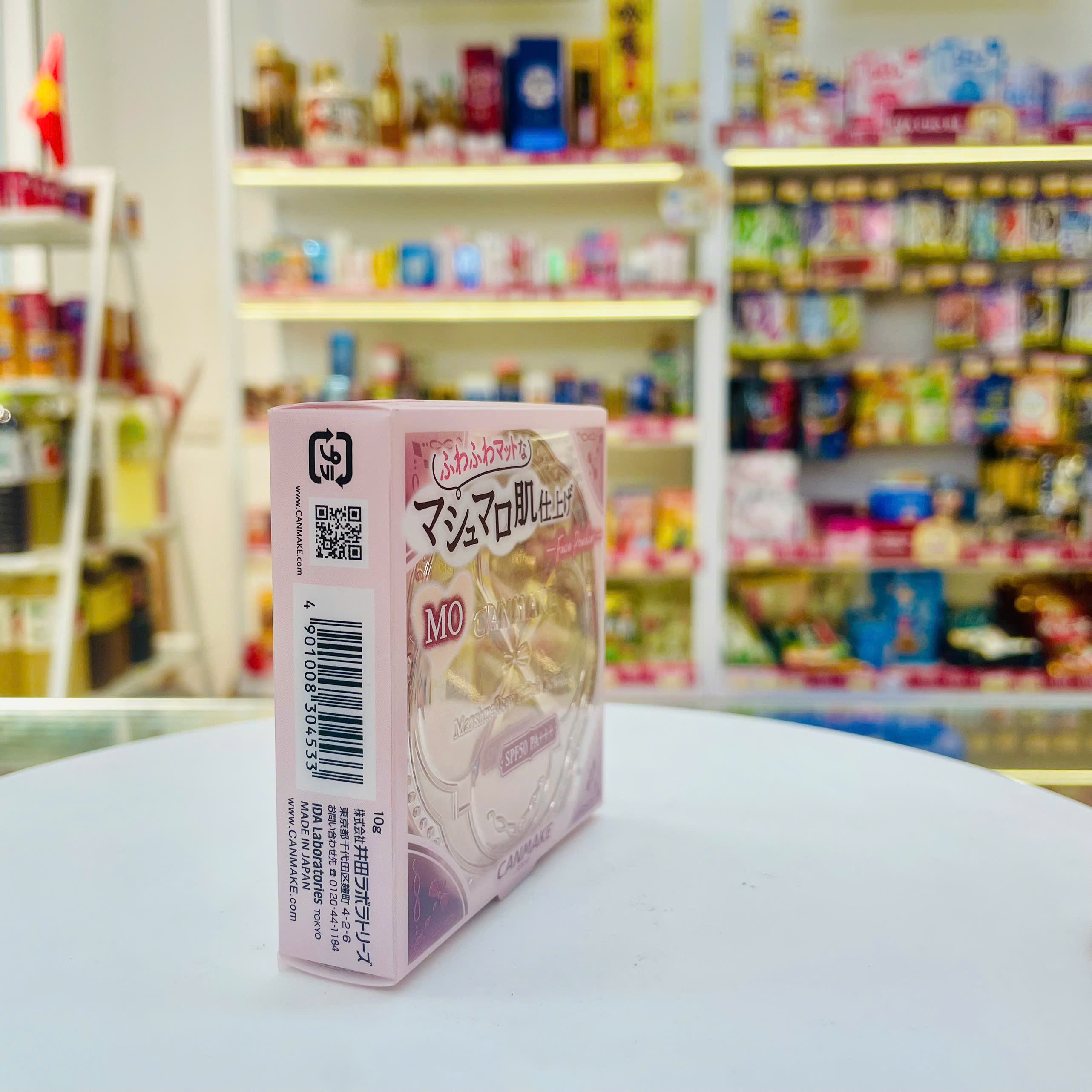 Phấn phủ Canmake dạng nén 10g (2 màu) (MB (tự nhiên))