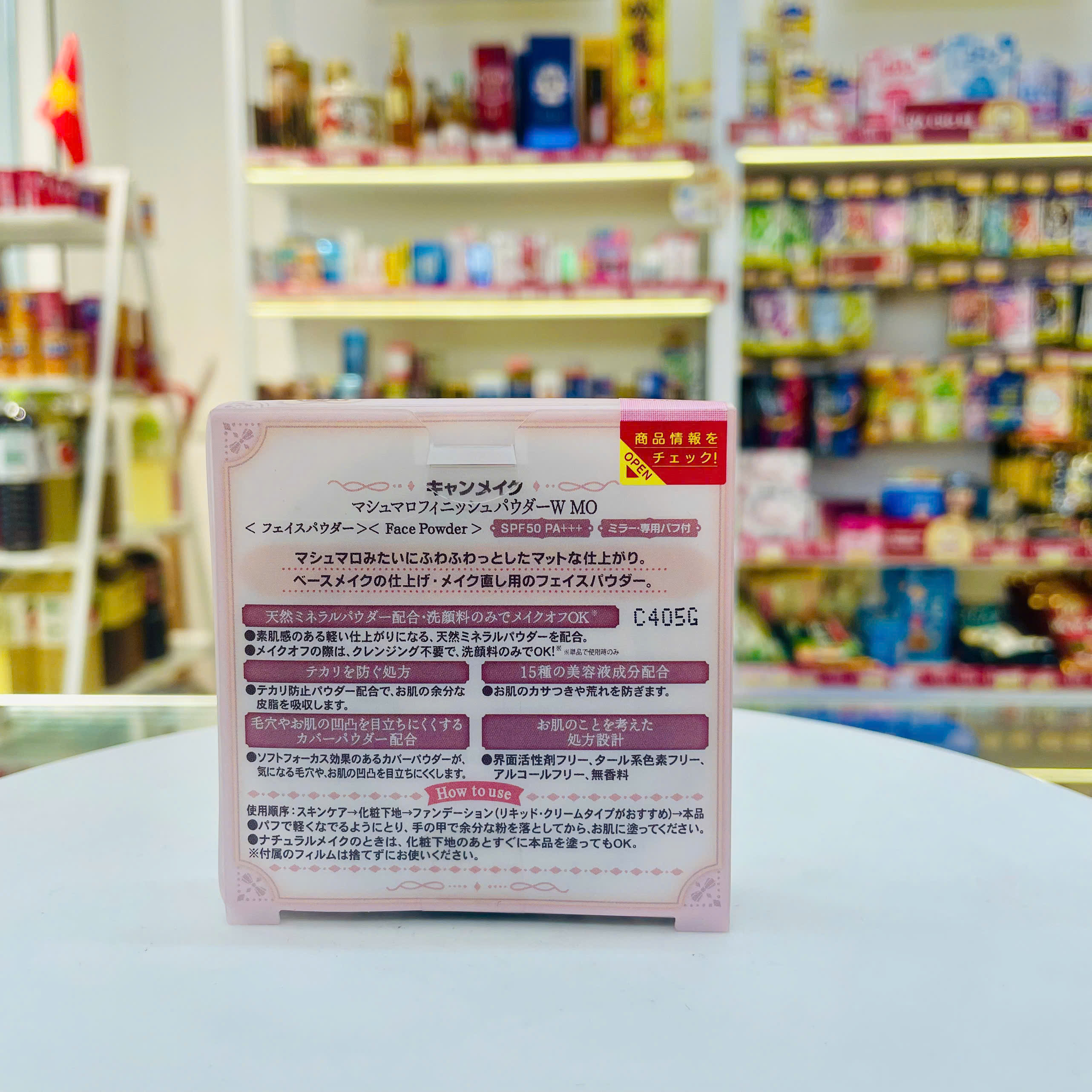 Phấn phủ Canmake dạng nén 10g (2 màu) (MO (sáng))