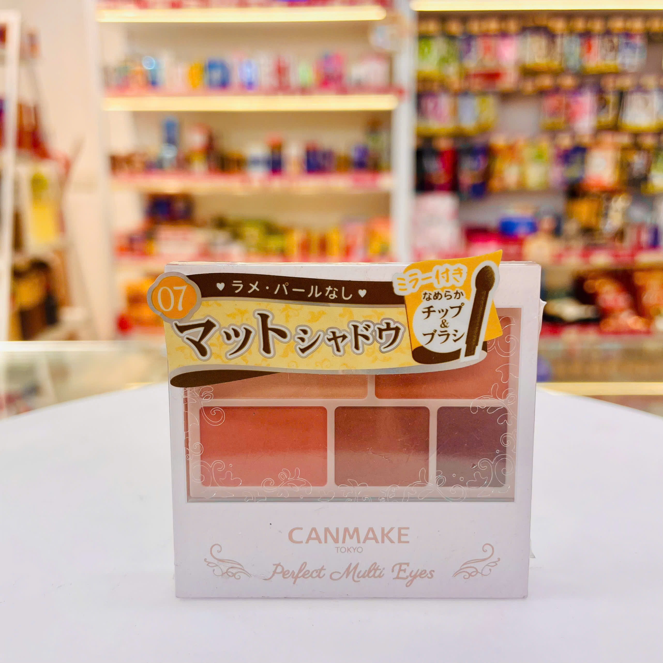 Phấn mắt Canmake 5 ô (3 màu) (Màu 07)