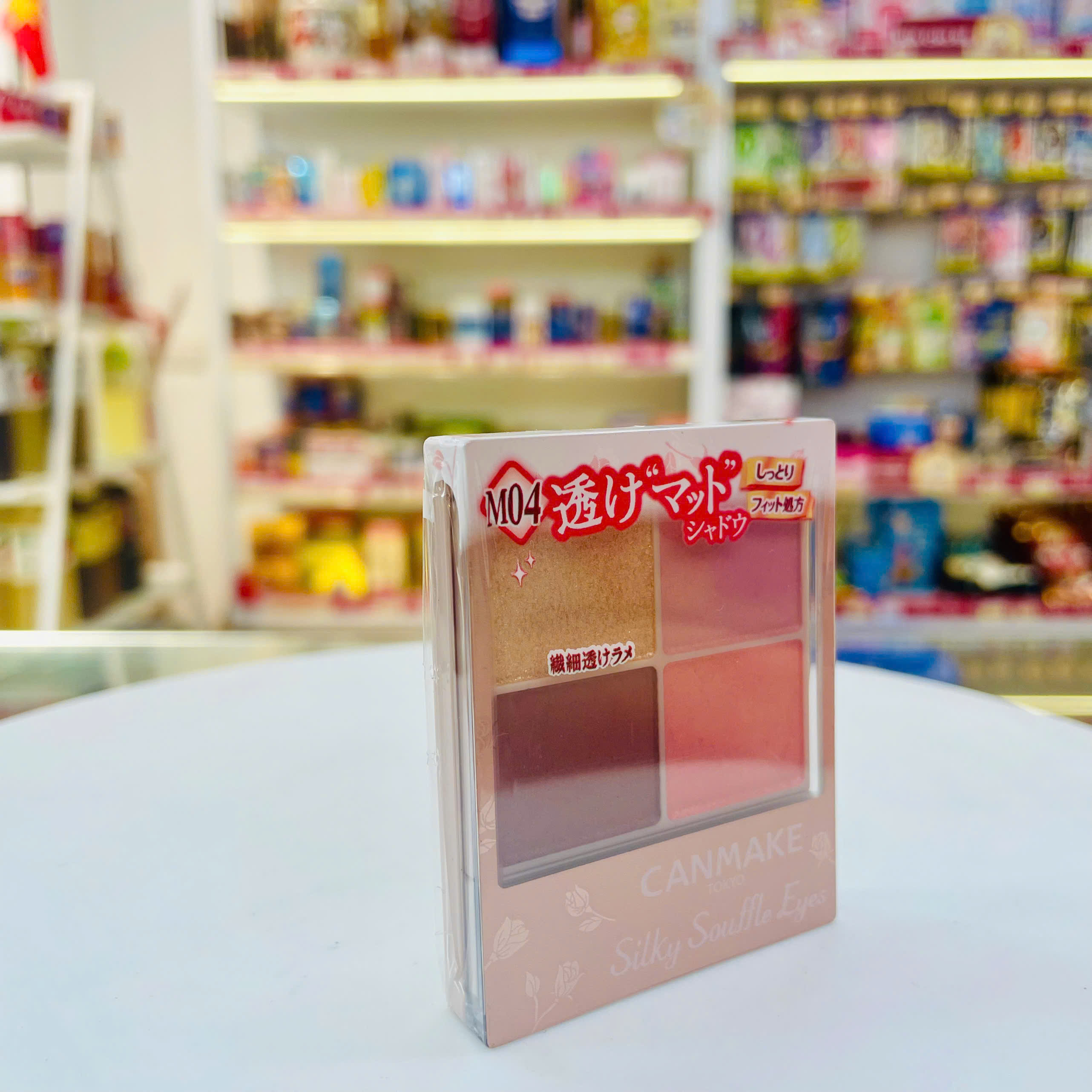 Phấn mắt Canmake Silky Souffle Eyes - M04 Hoa Cánh Bướm