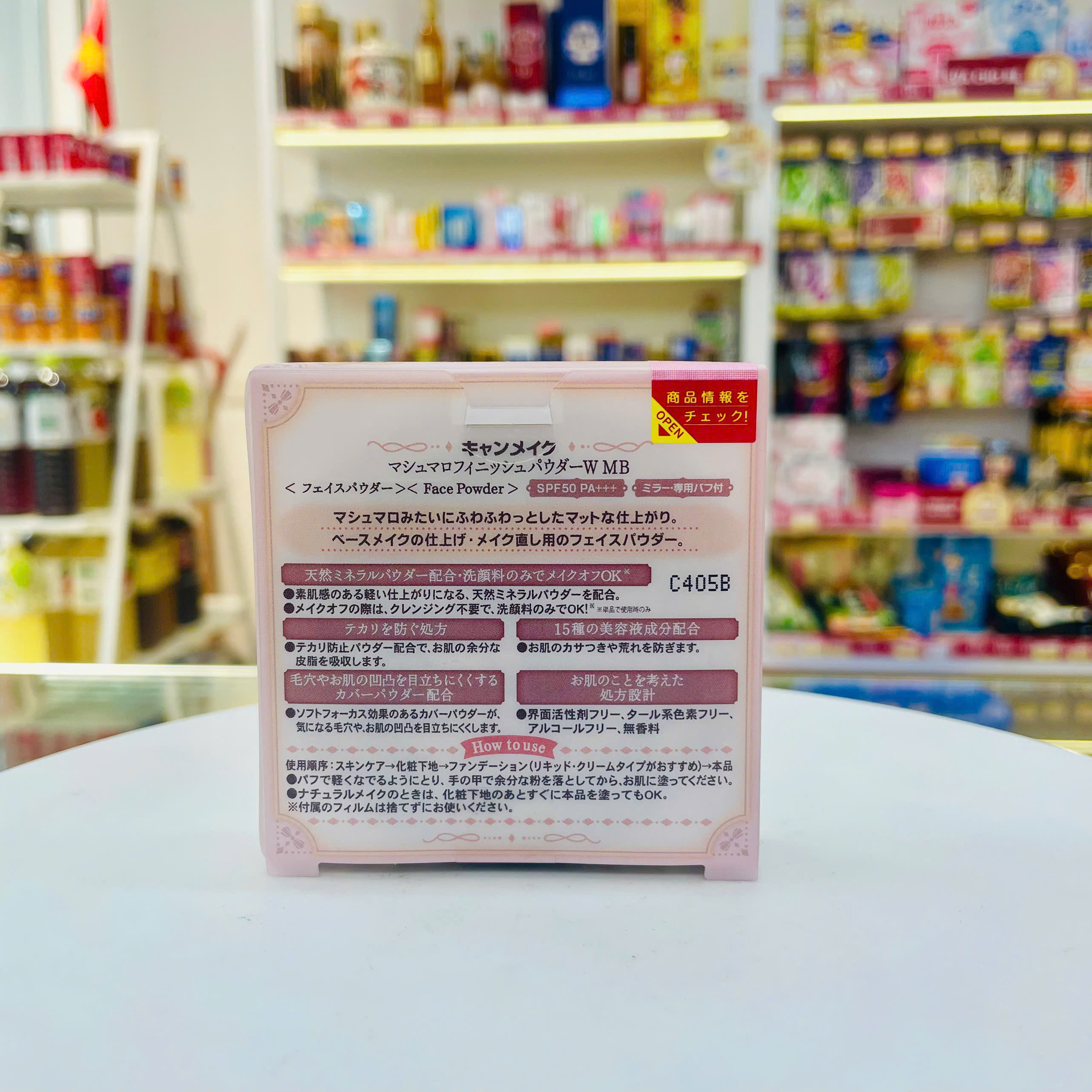 Phấn phủ Canmake dạng nén 10g (2 màu) (MB (tự nhiên))