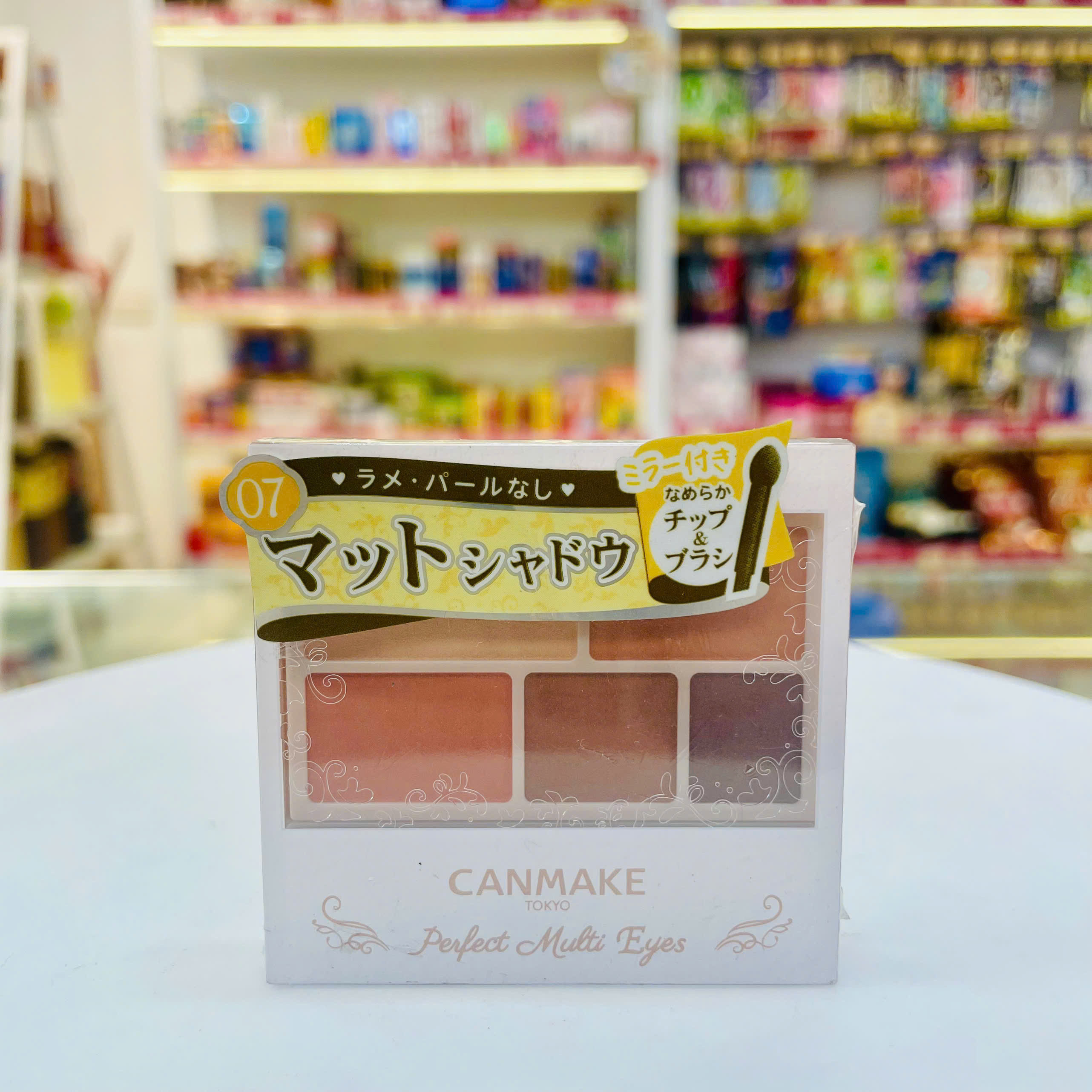 Phấn mắt Canmake 5 ô (3 màu) (Màu 07)