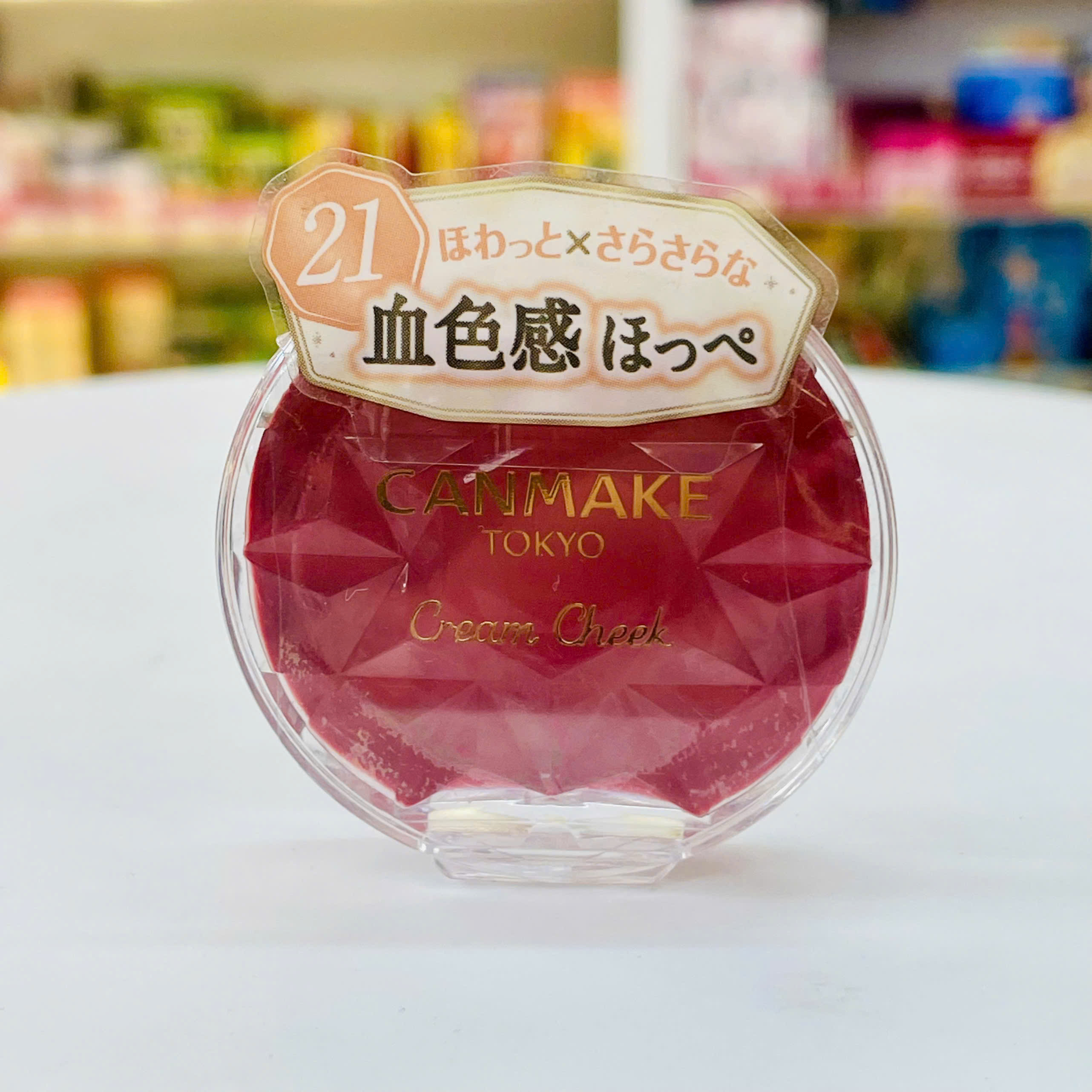 Má hồng dạng kem Canmake Cream Cheek 21 - Màu cam đào