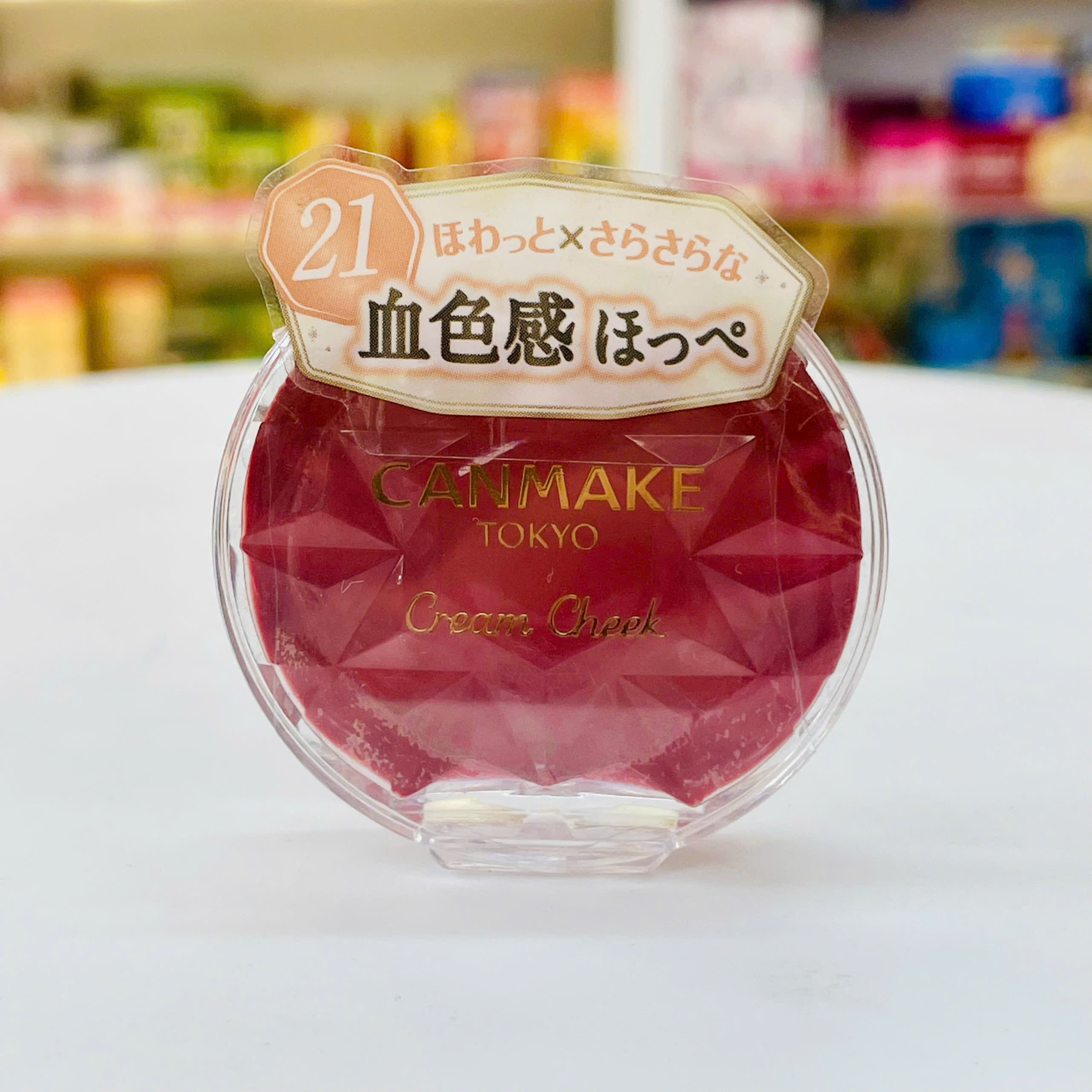 Má hồng dạng kem Canmake Cream Cheek 21 - Màu cam đào