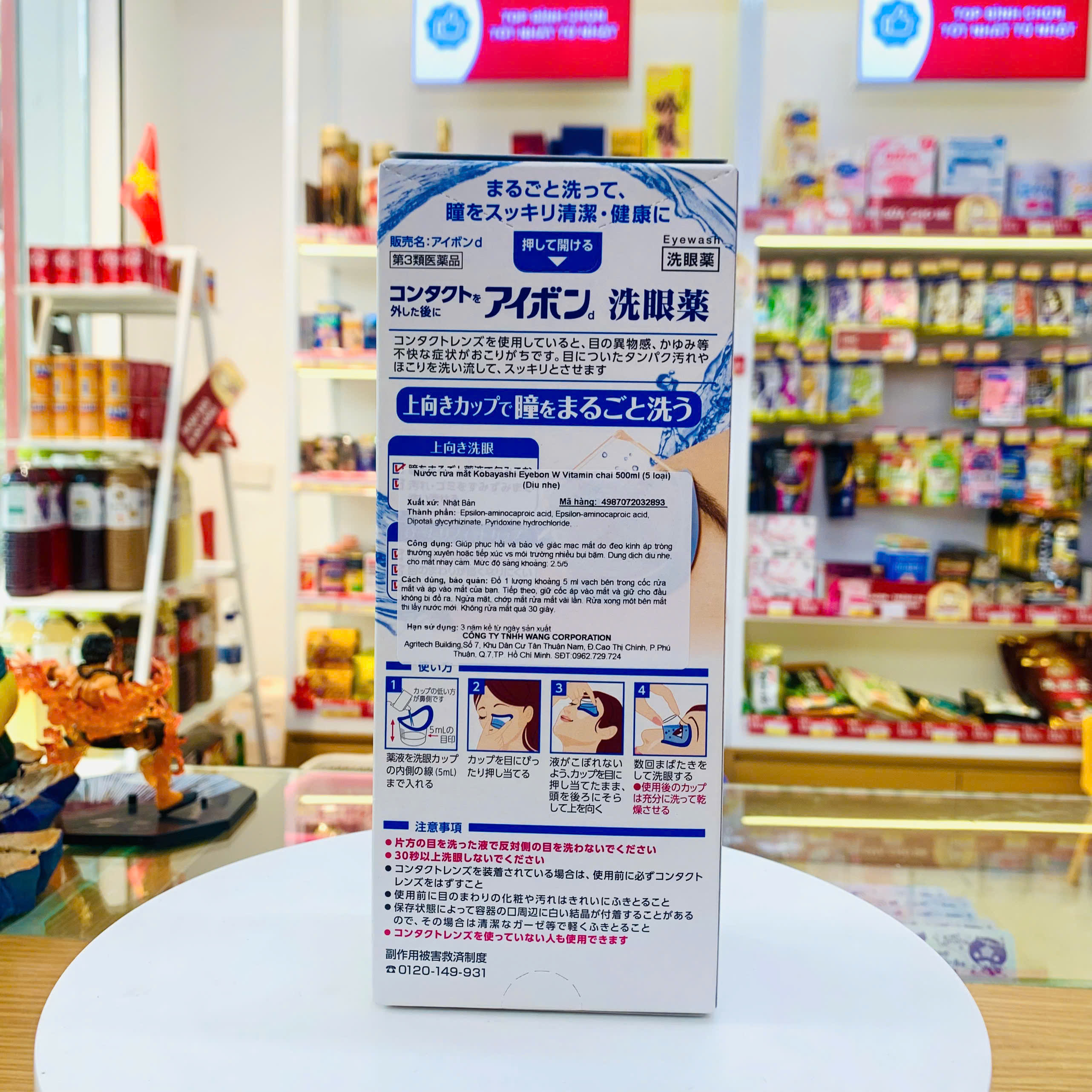 Nước rửa mắt Kobayashi Eyebon W Vitamin chai 500ml (Dịu nhẹ)