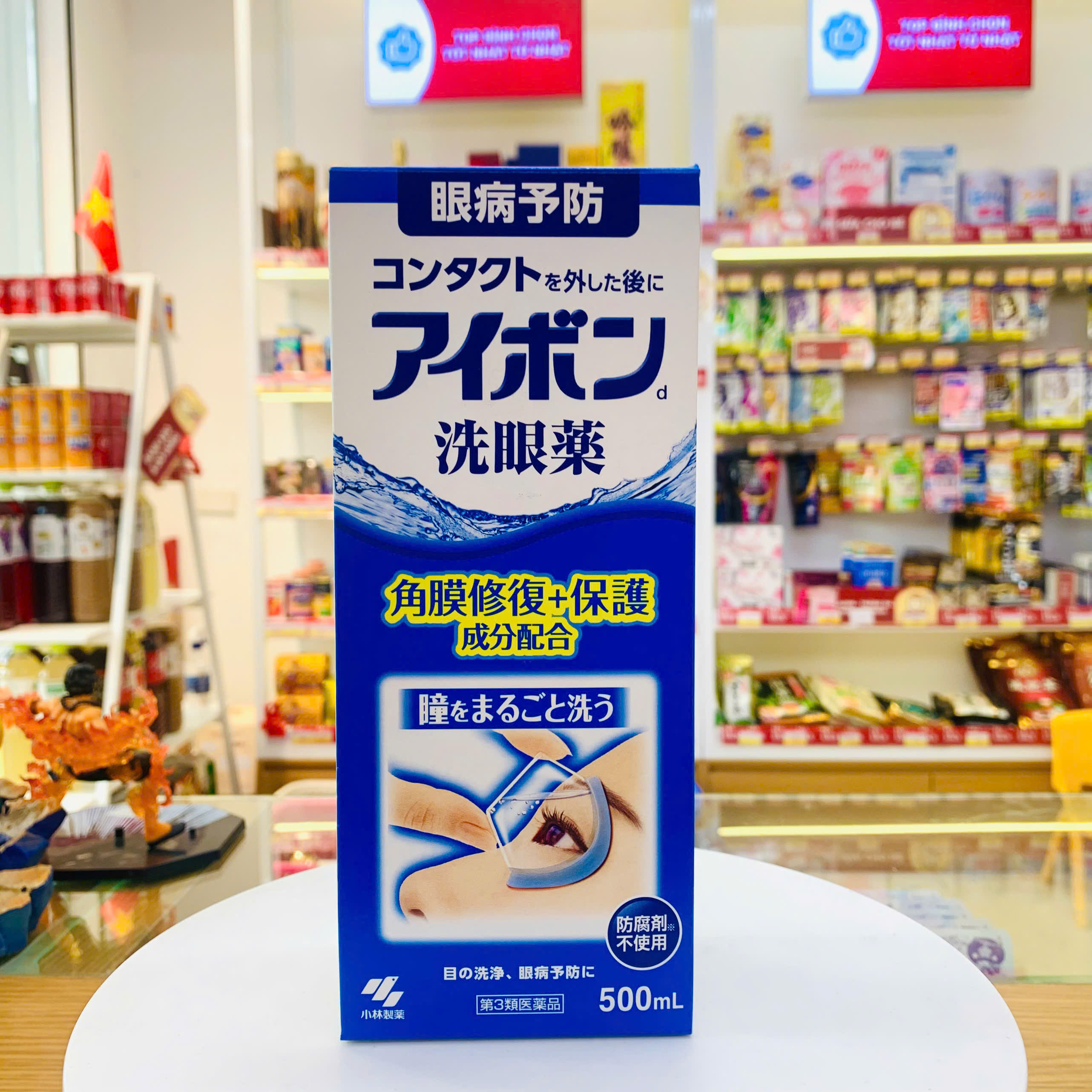 Nước rửa mắt Kobayashi Eyebon W Vitamin chai 500ml (Dịu nhẹ)