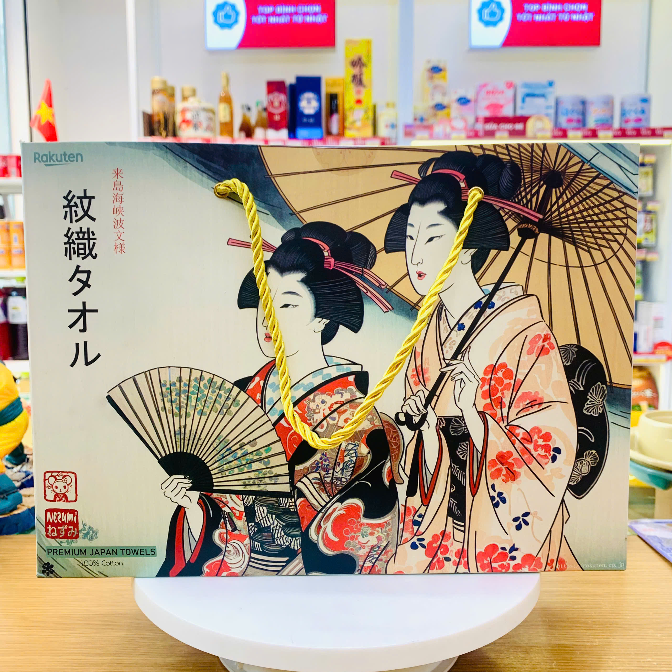 Set quà tặng 1 khăn tắm 2 khăn mặt Neko Atsui Kuji