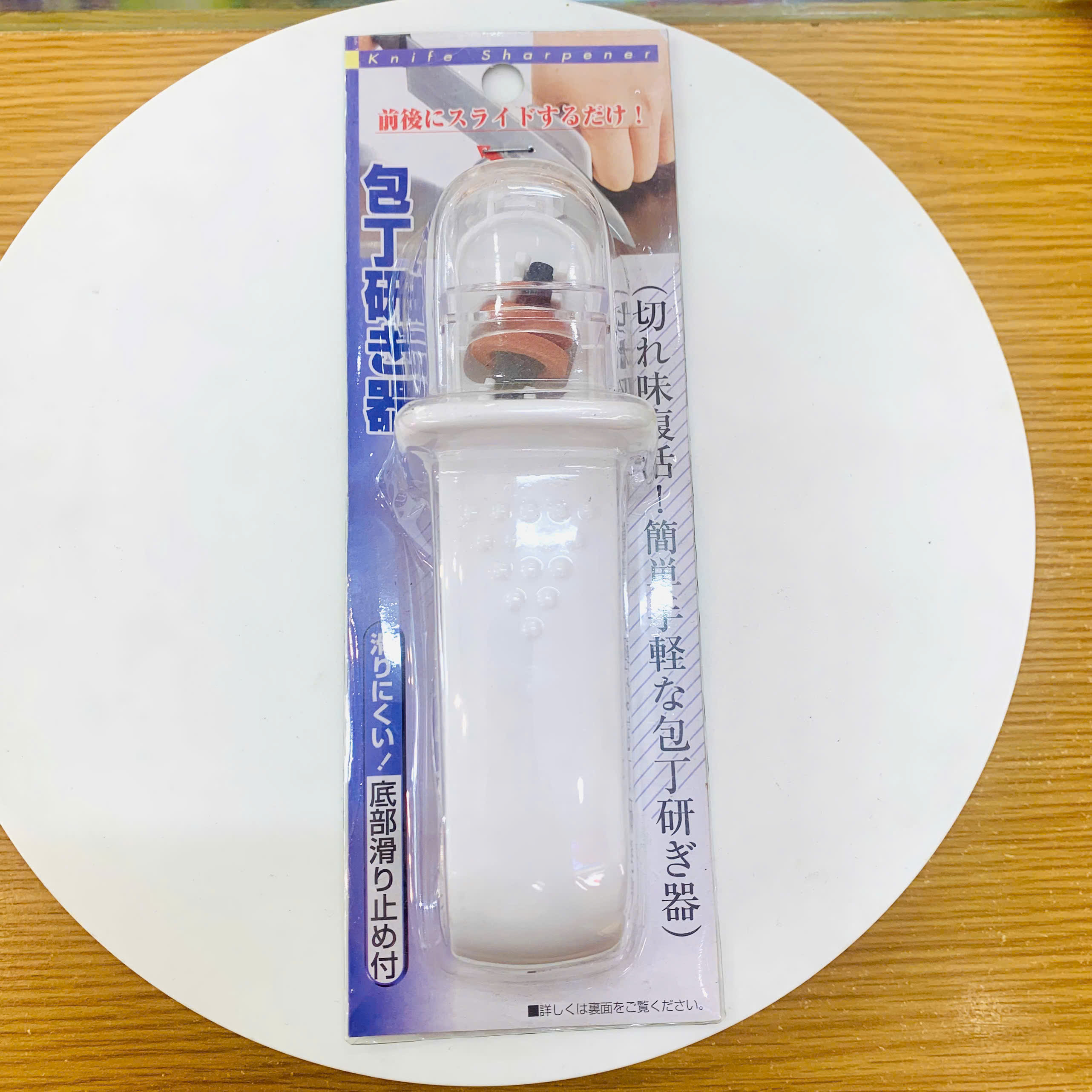 Dụng cụ mài dao cầm tay Echo