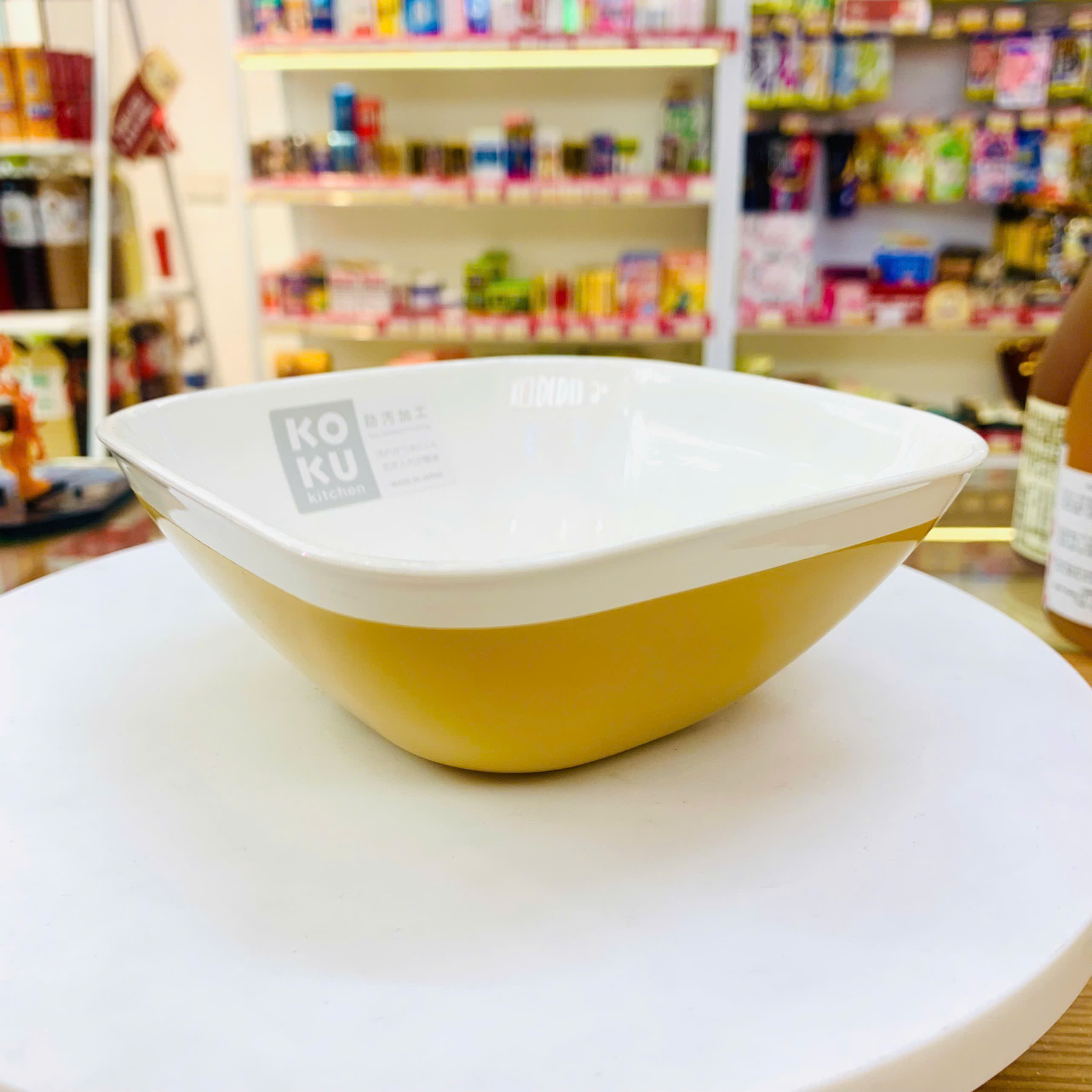 Bát soup dáng vuông màu vàng, size 13.5cm Kokubo